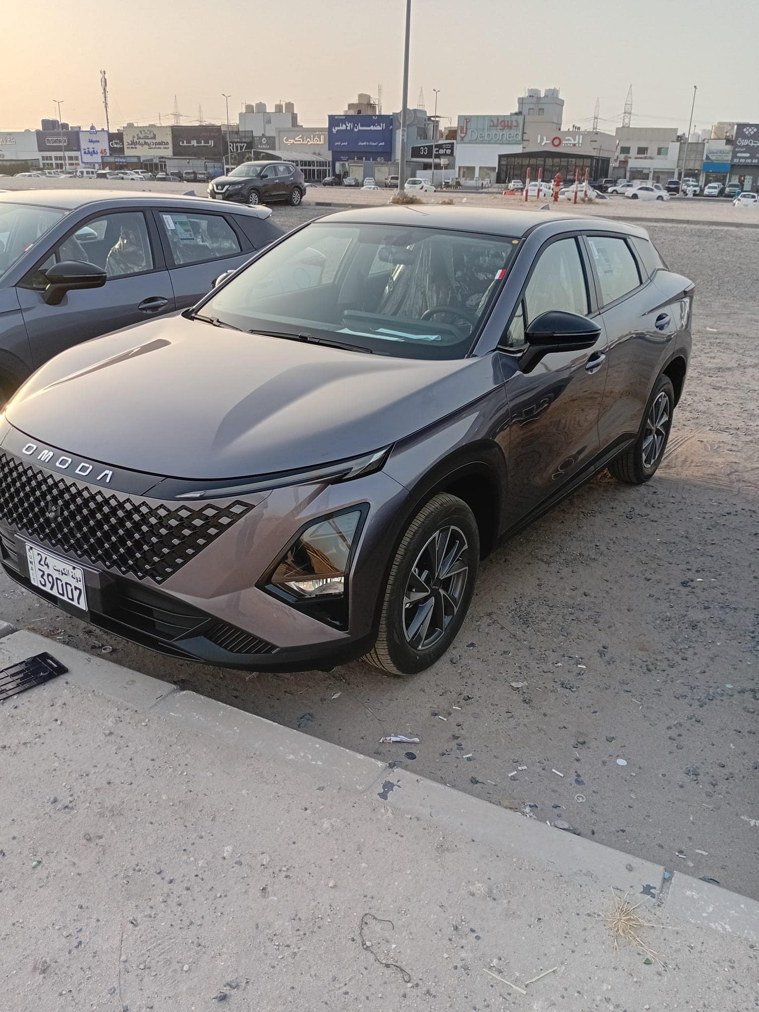 car