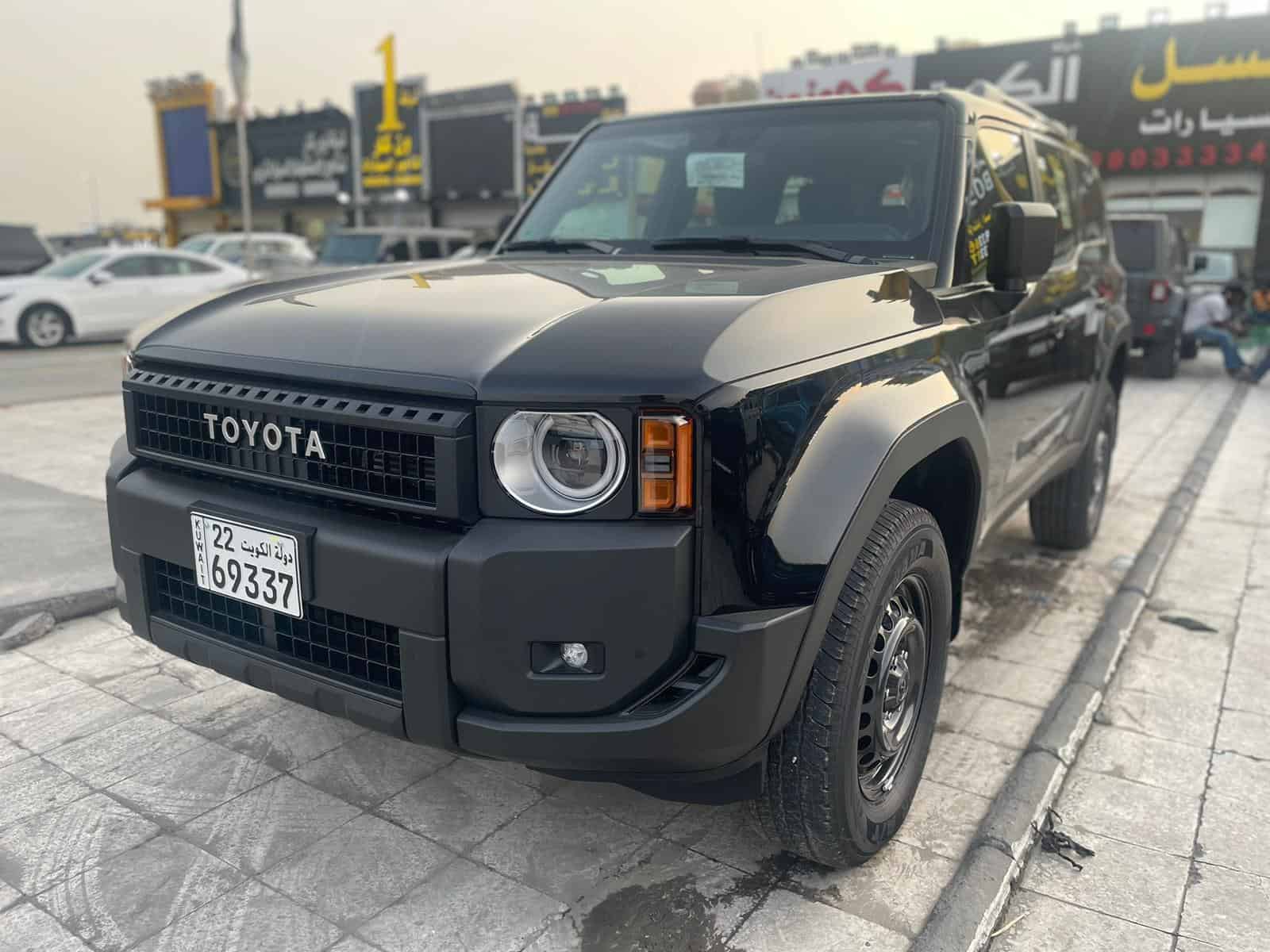 car
