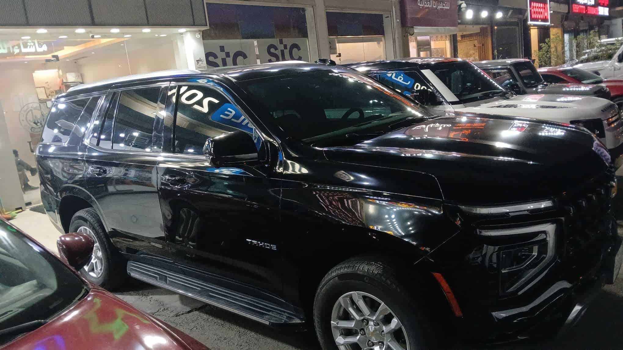 car