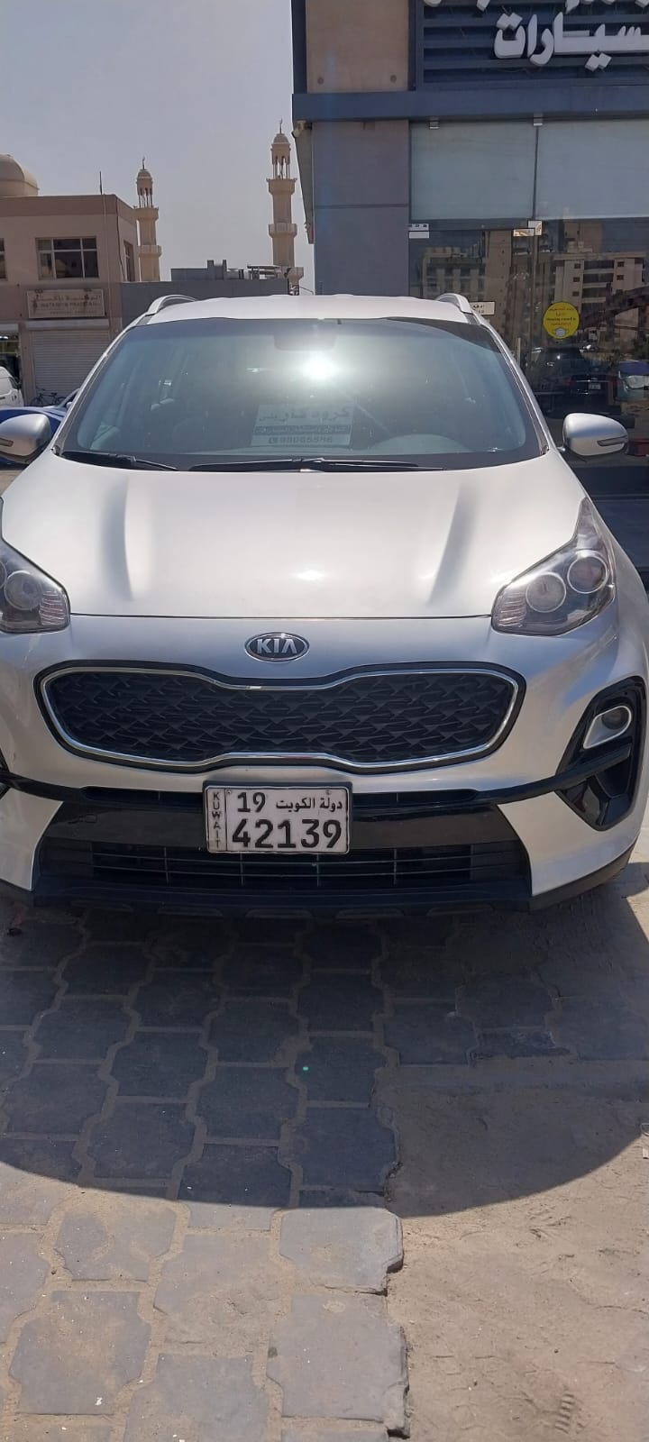 car