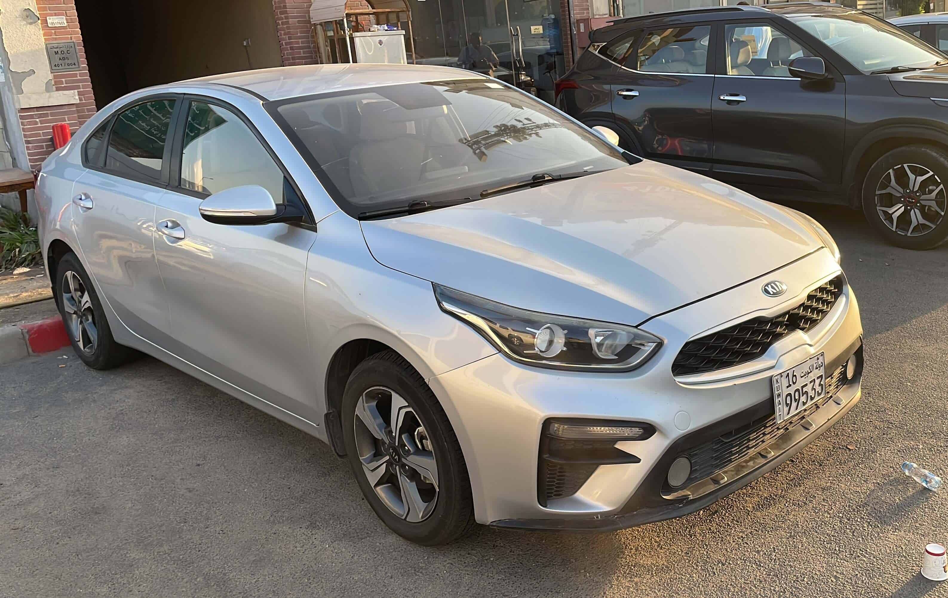 car
