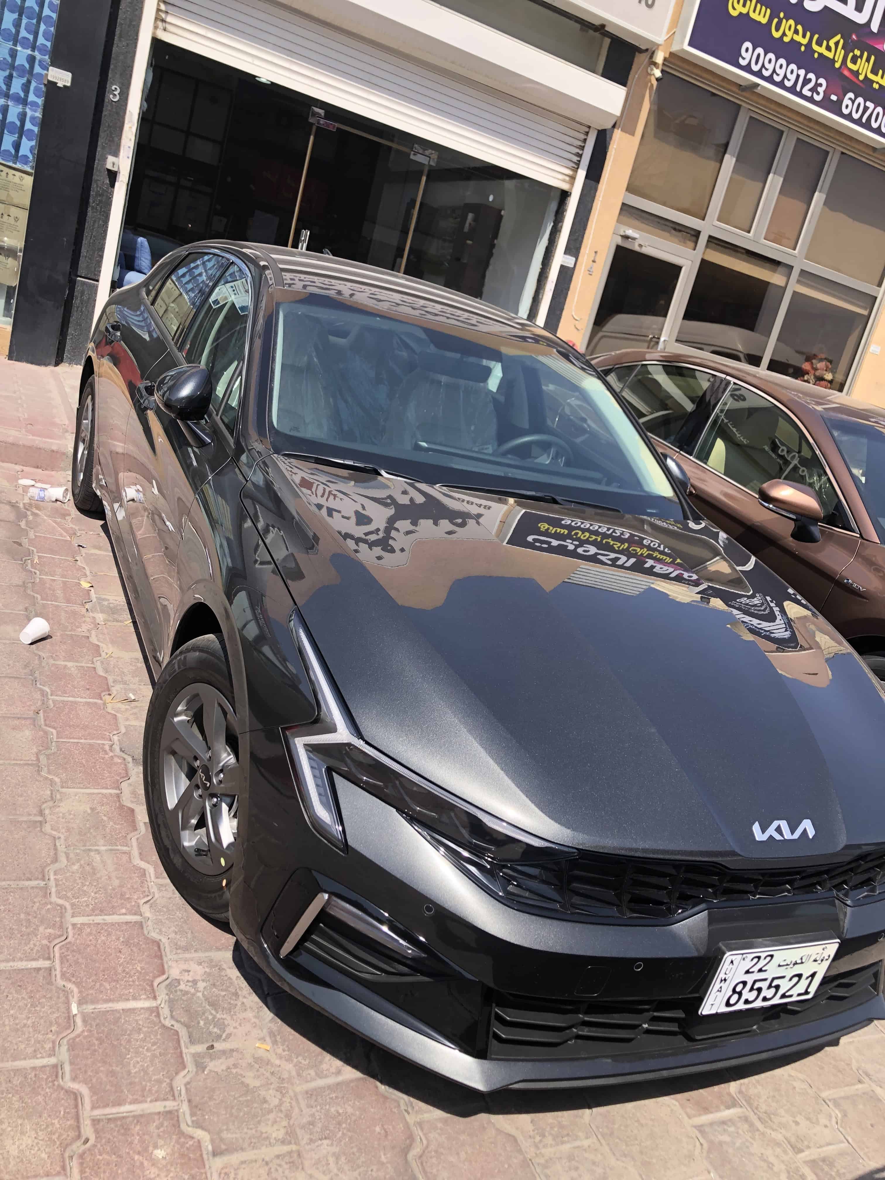 car