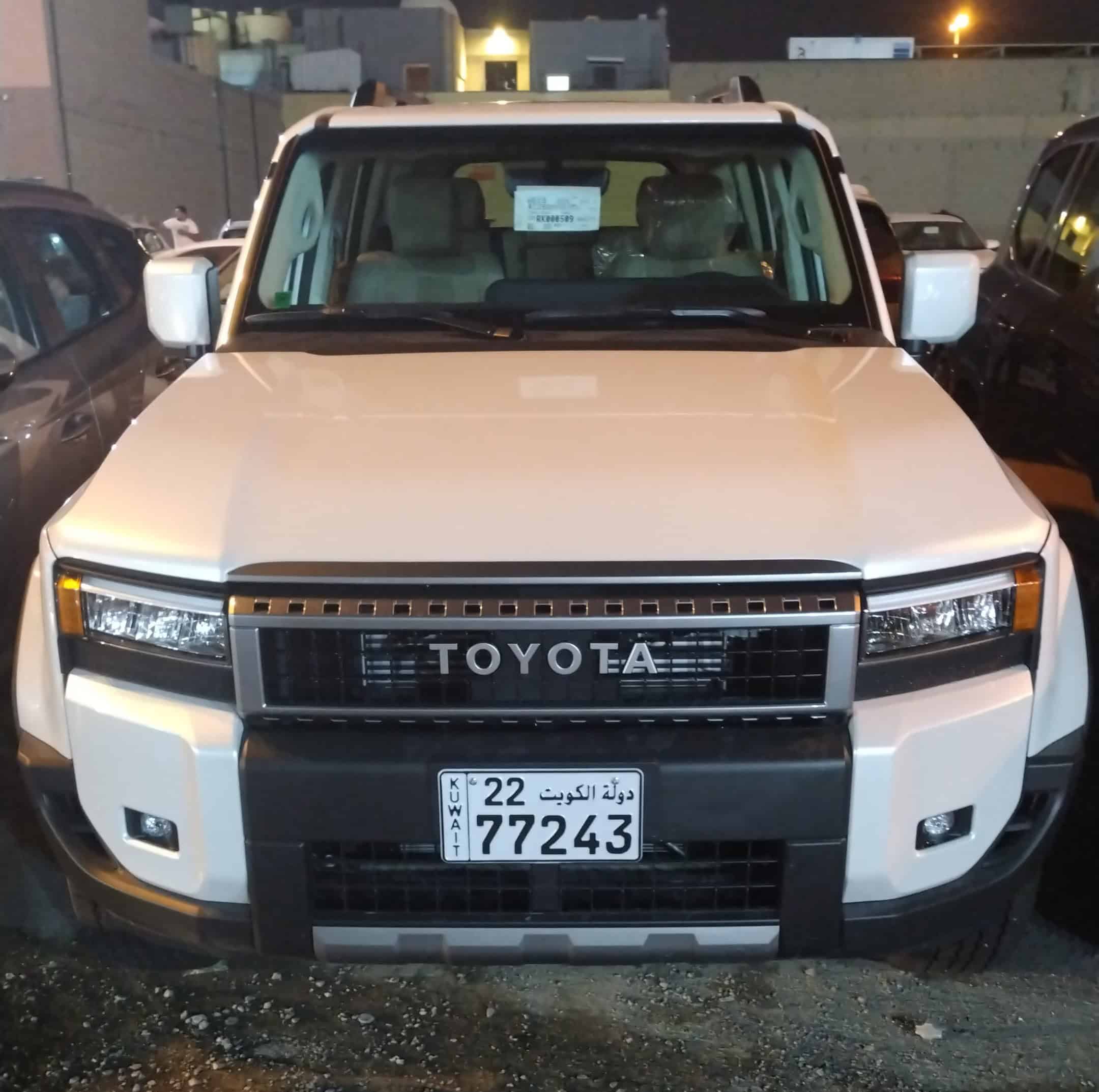 car