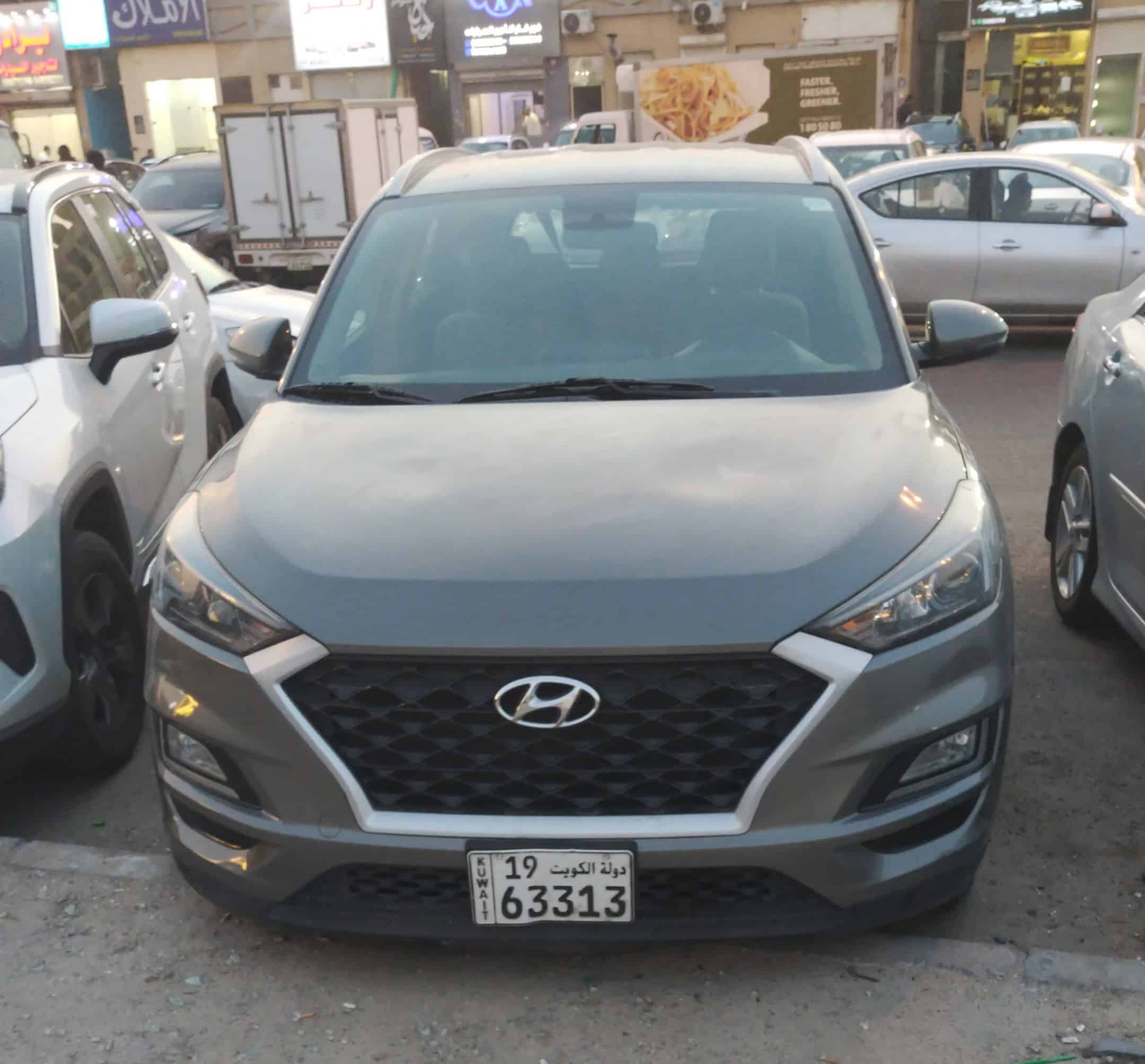 car