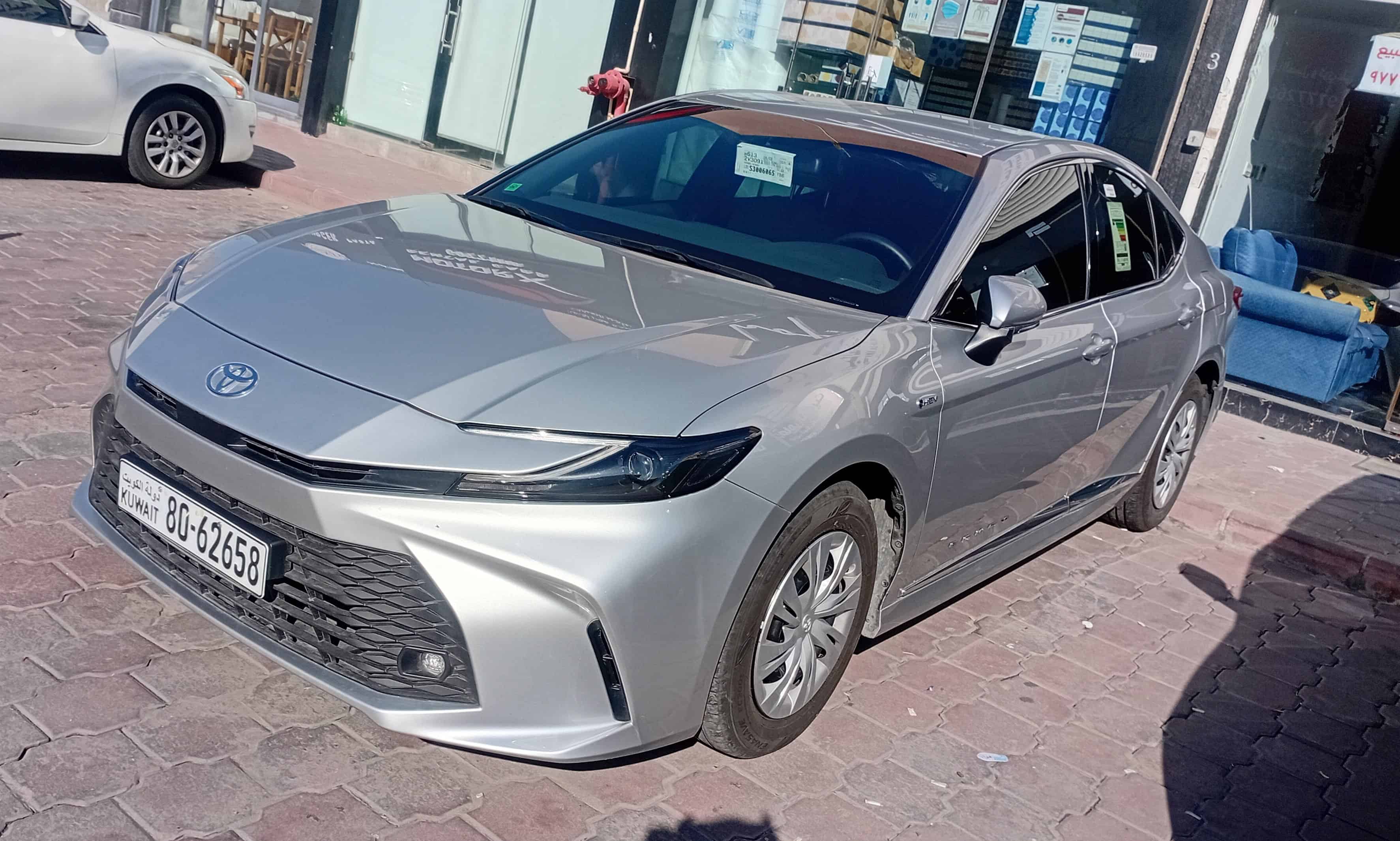 car