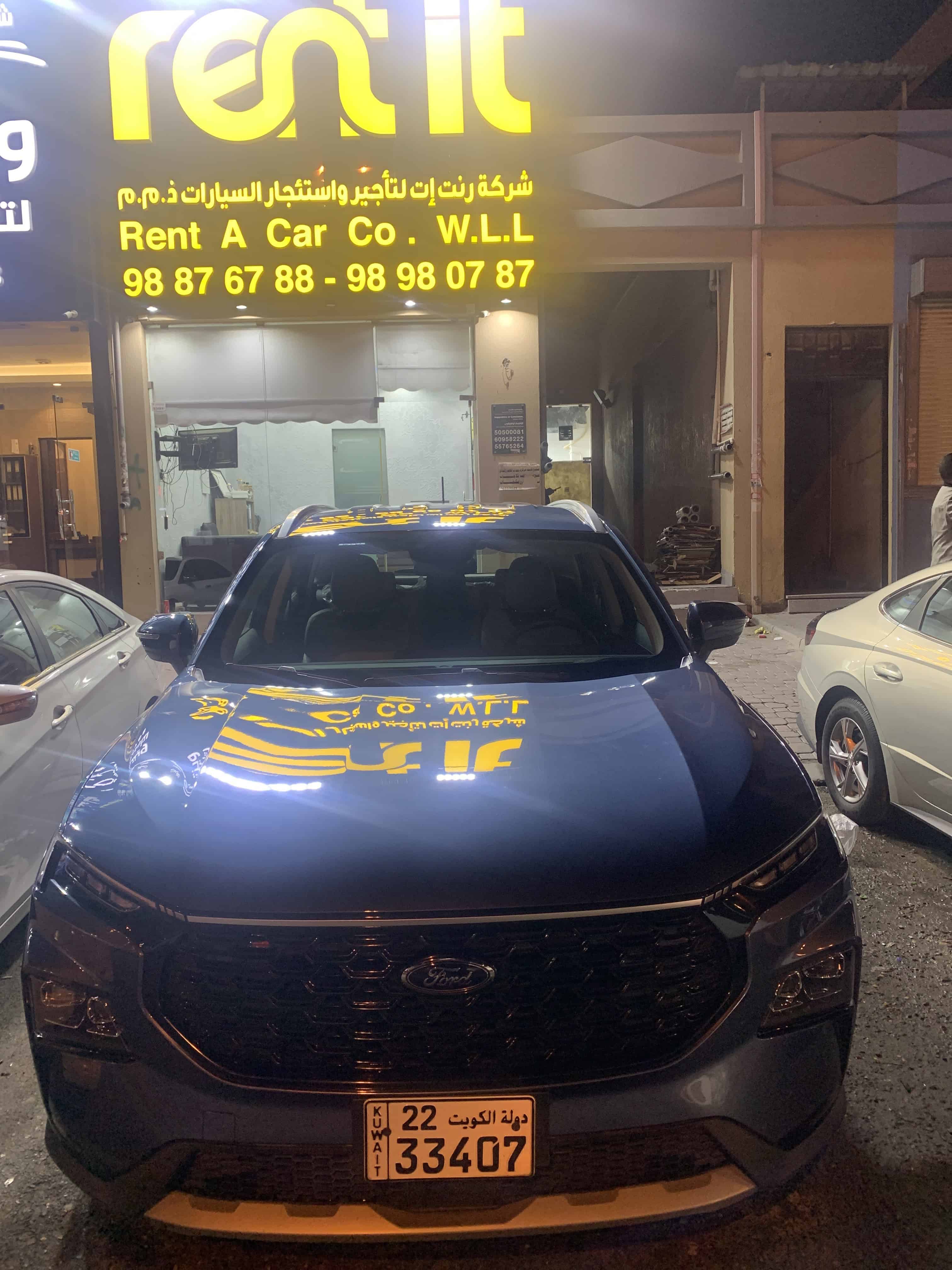 car