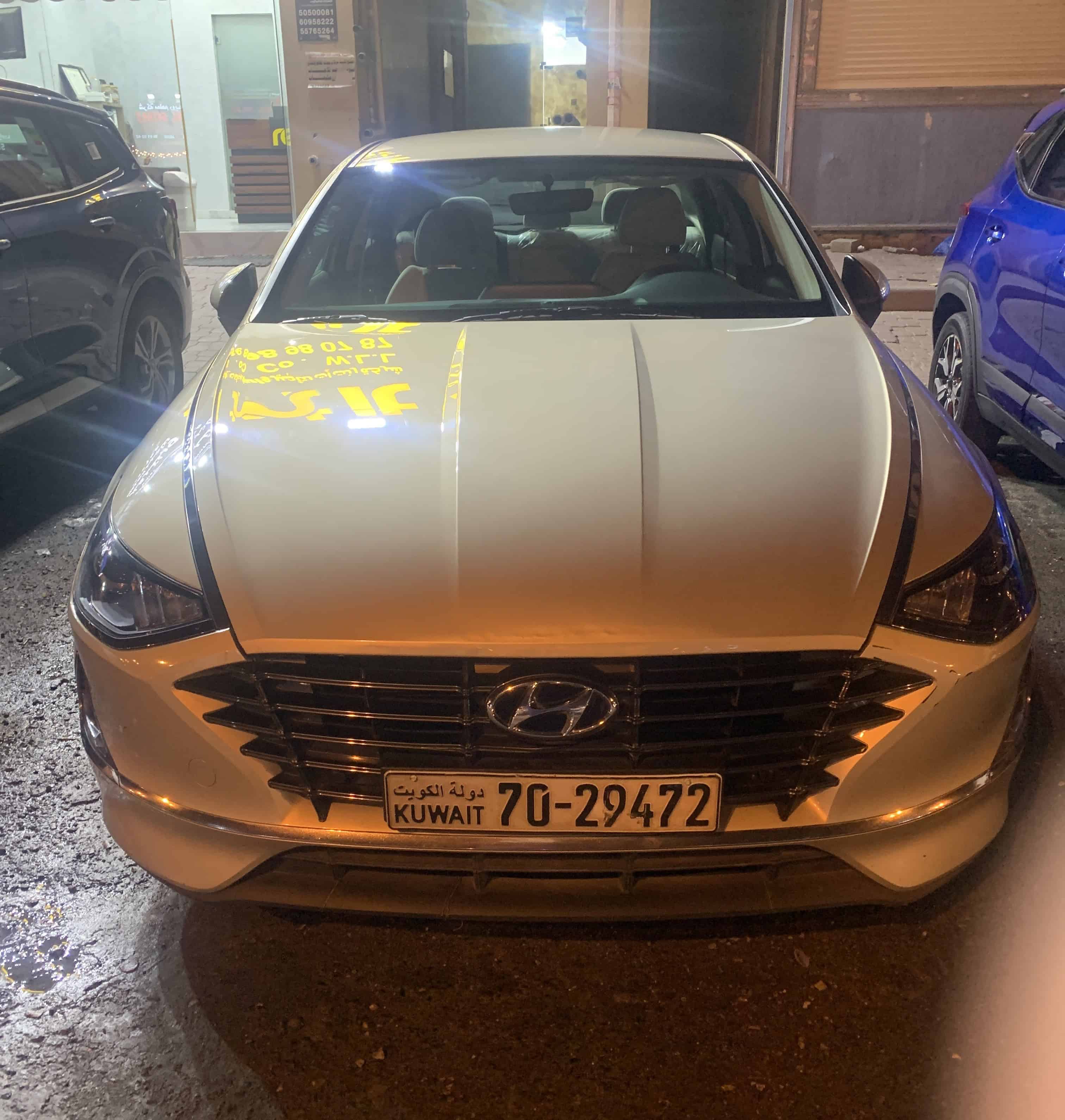 car
