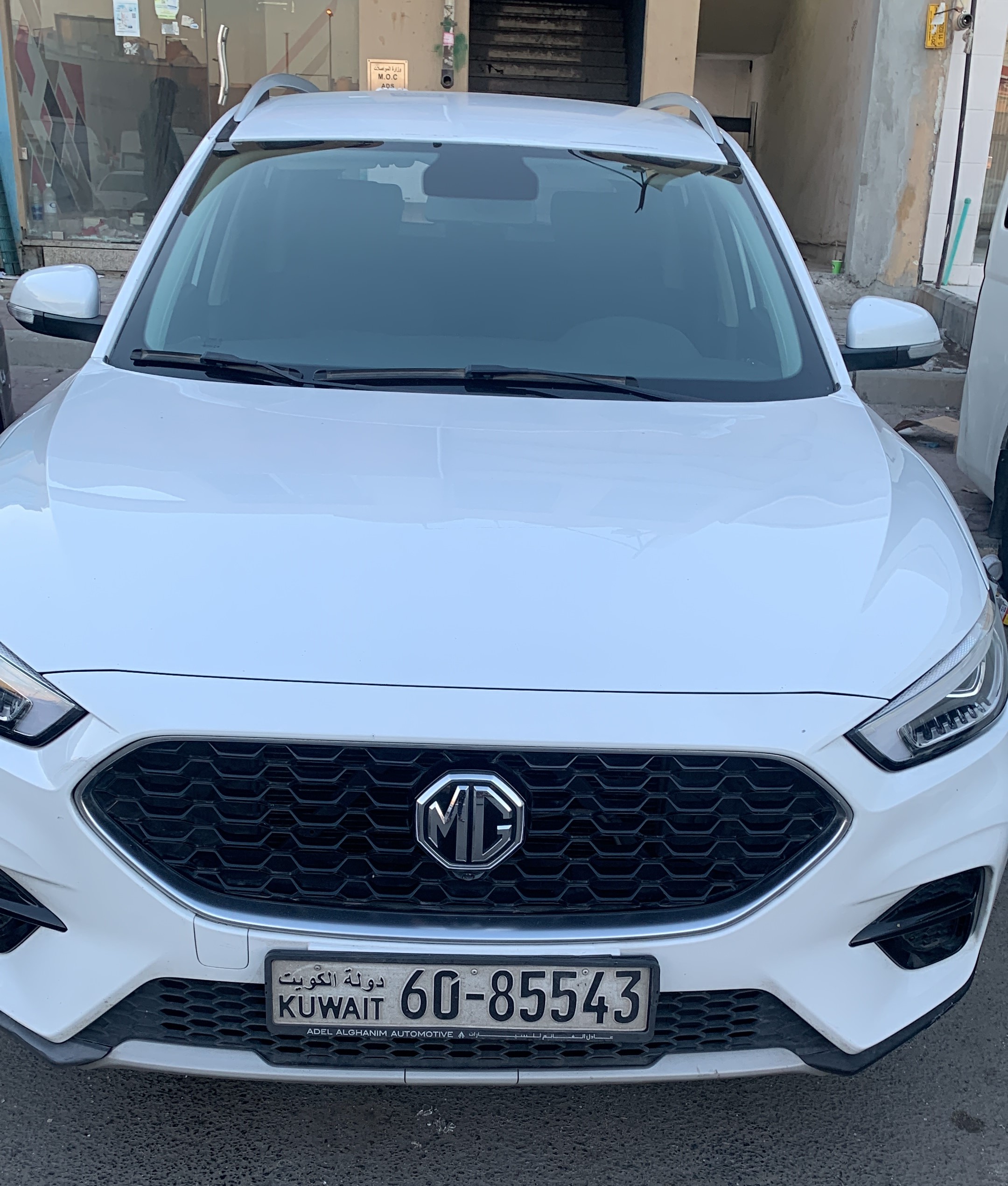 car