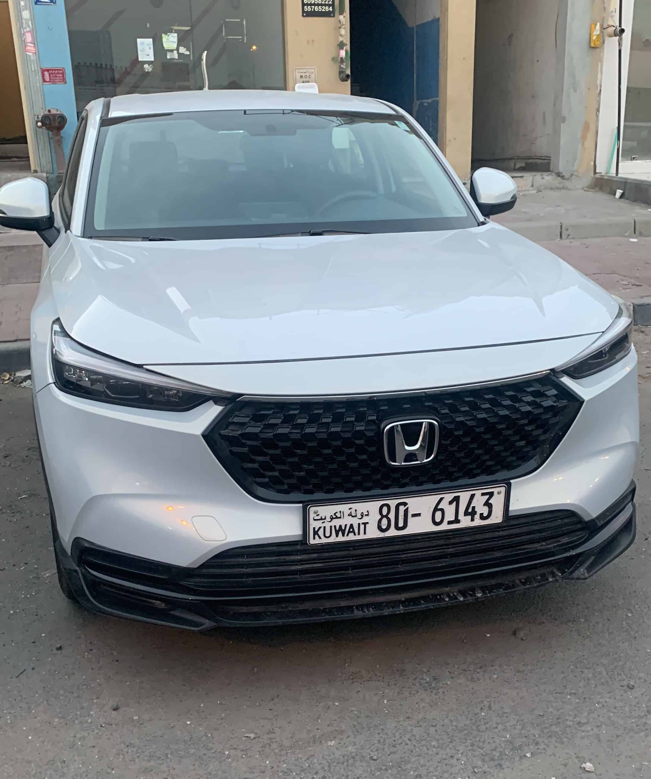 car