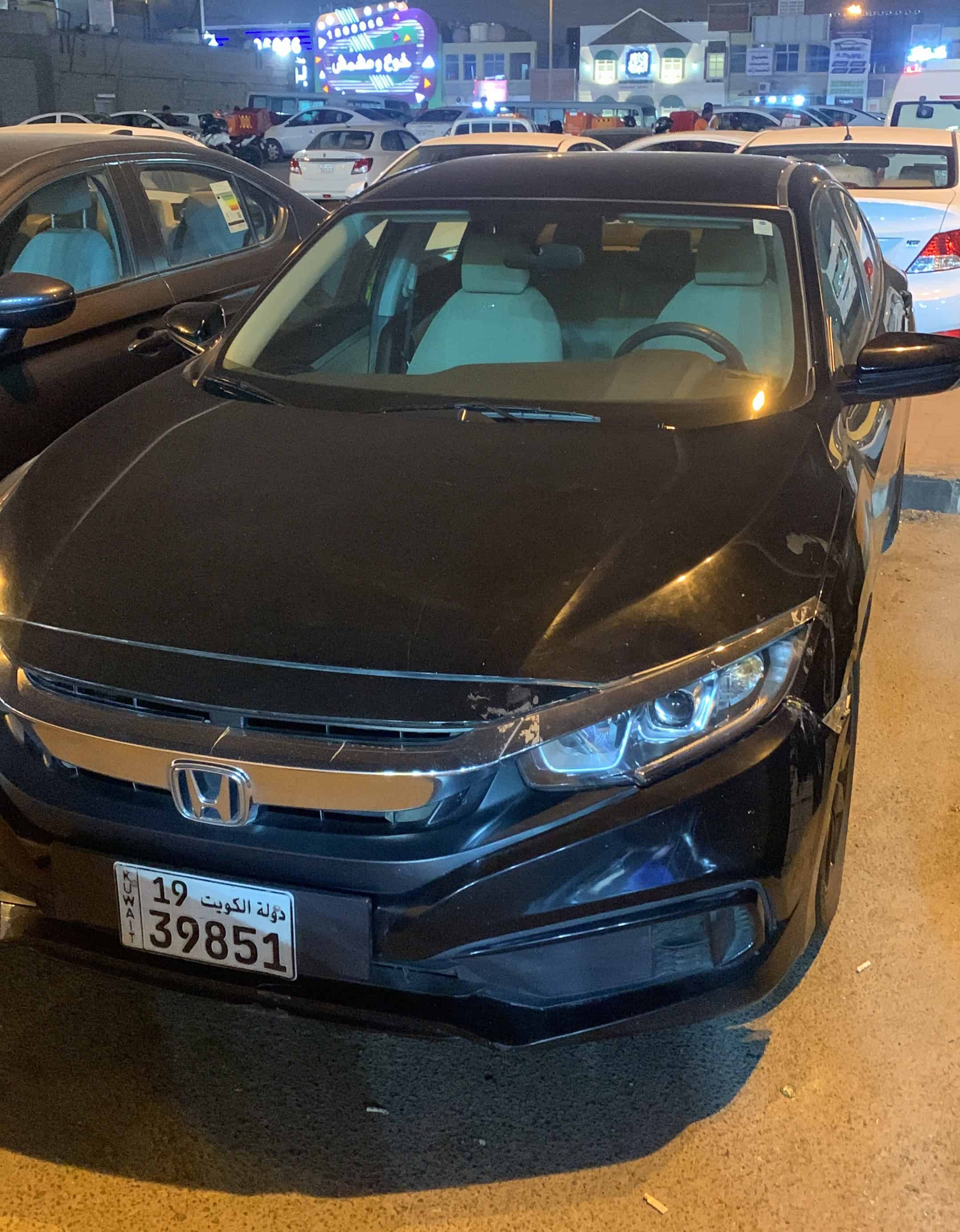 car