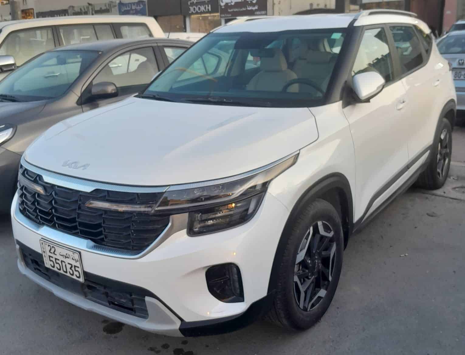 car