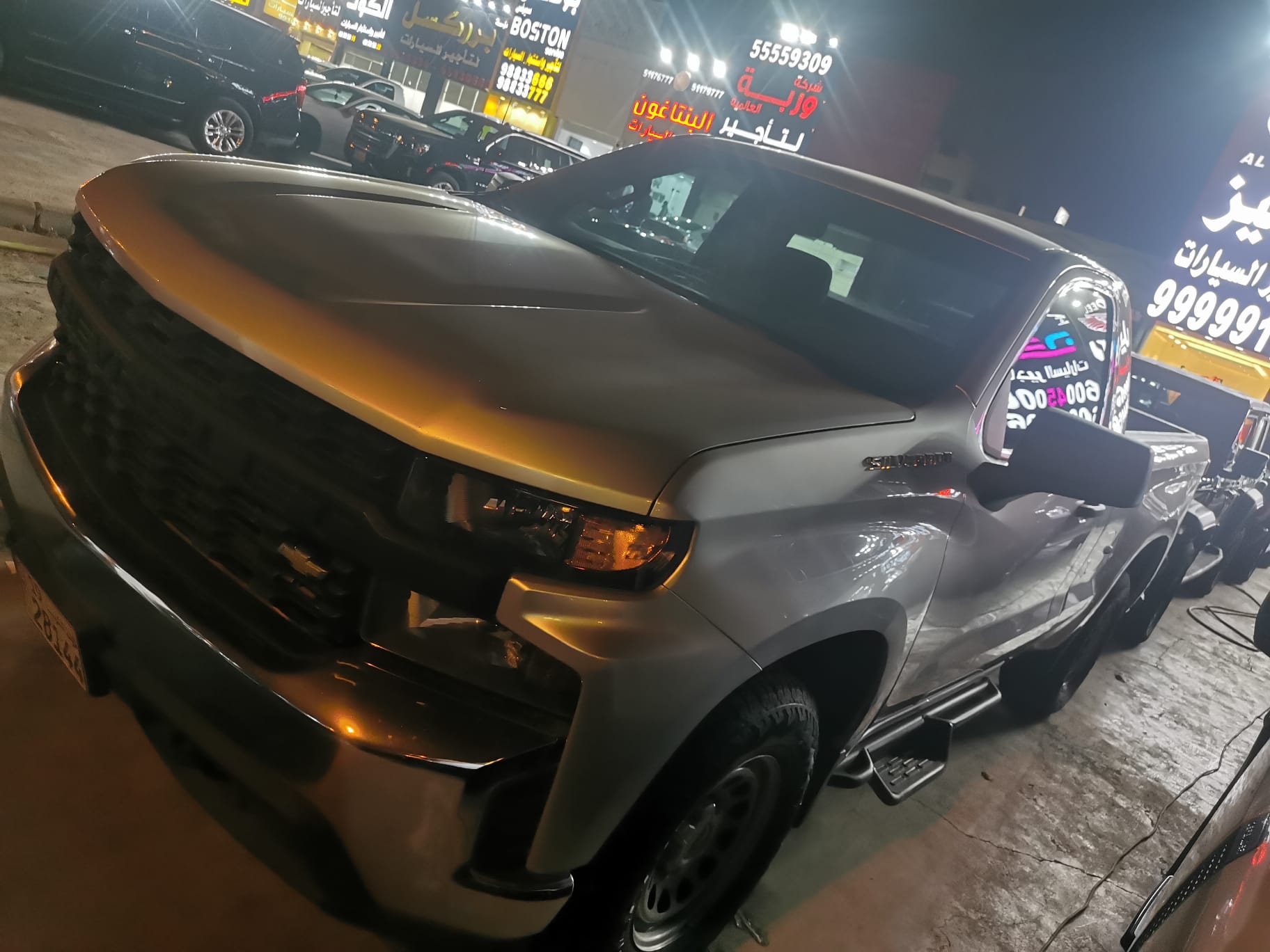 car
