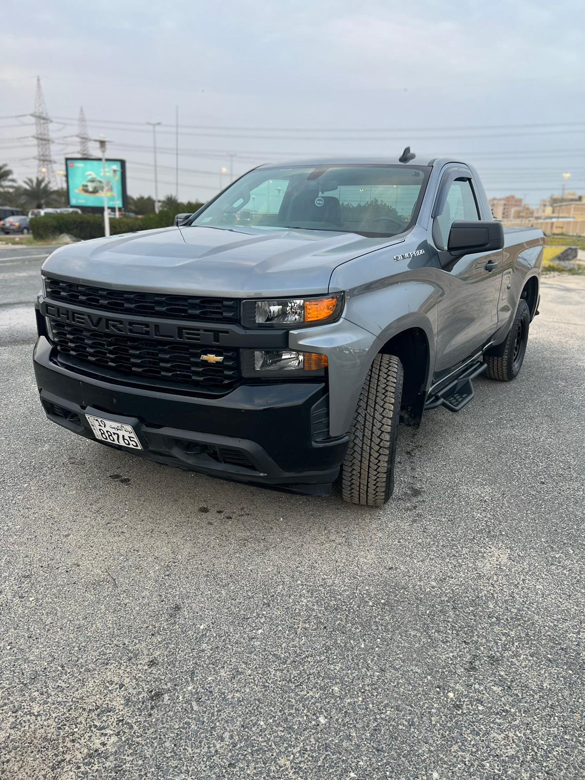 car