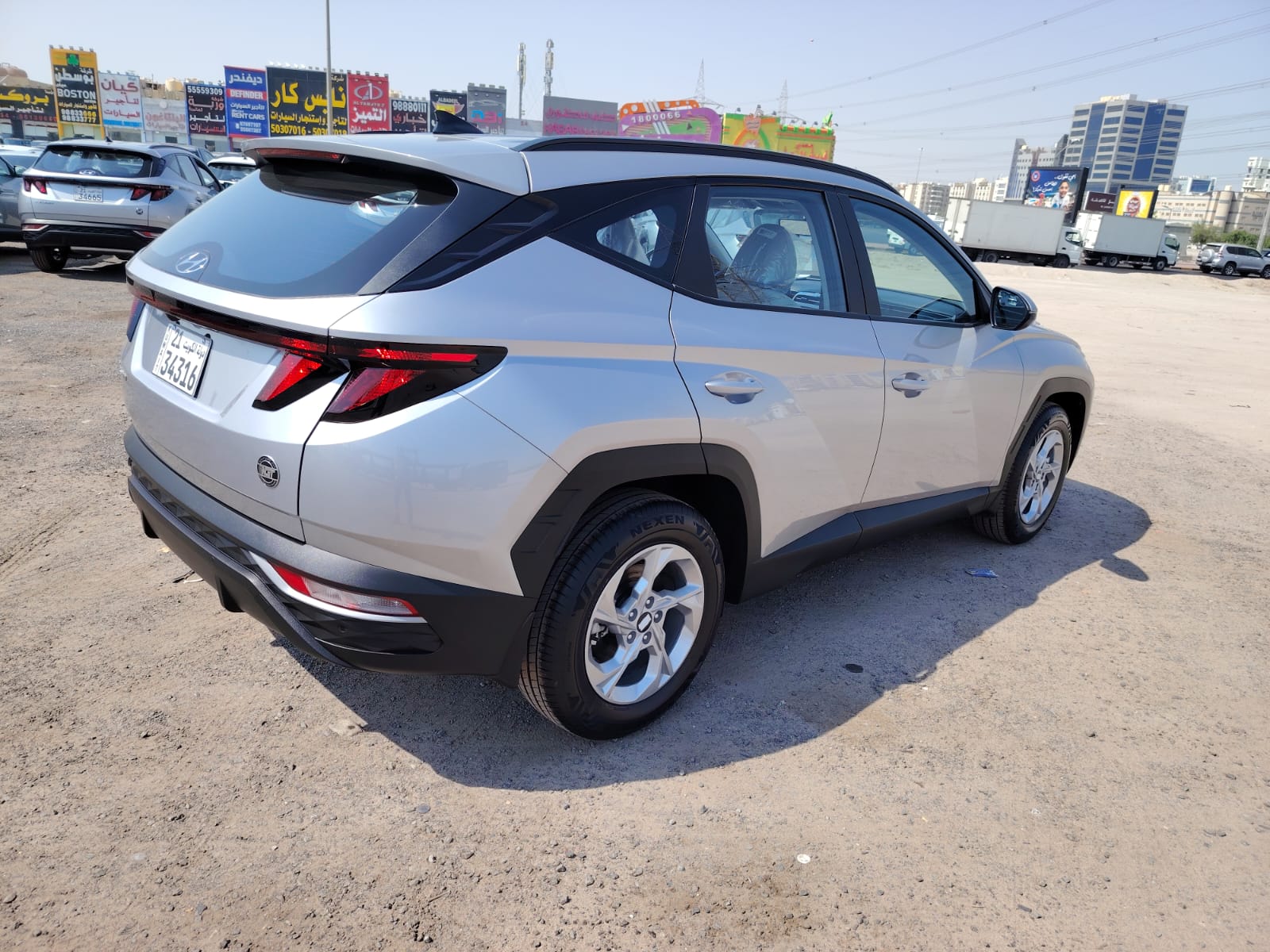 car
