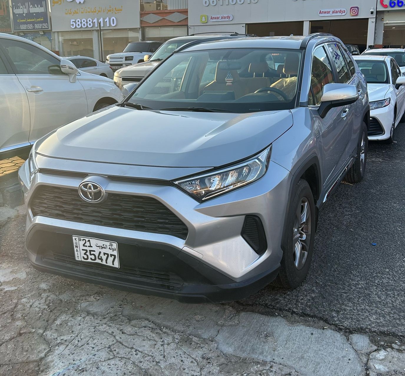 car