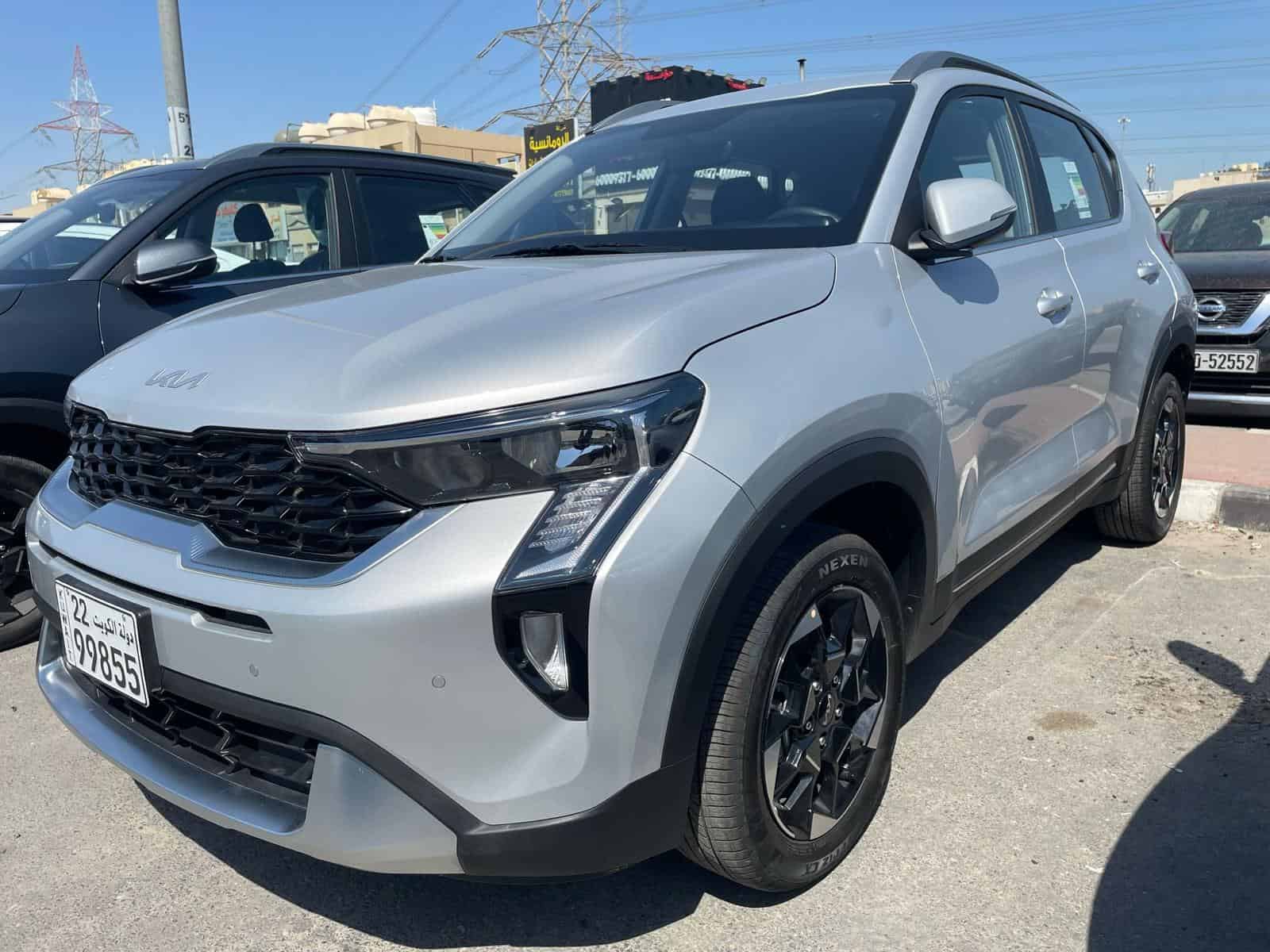 car