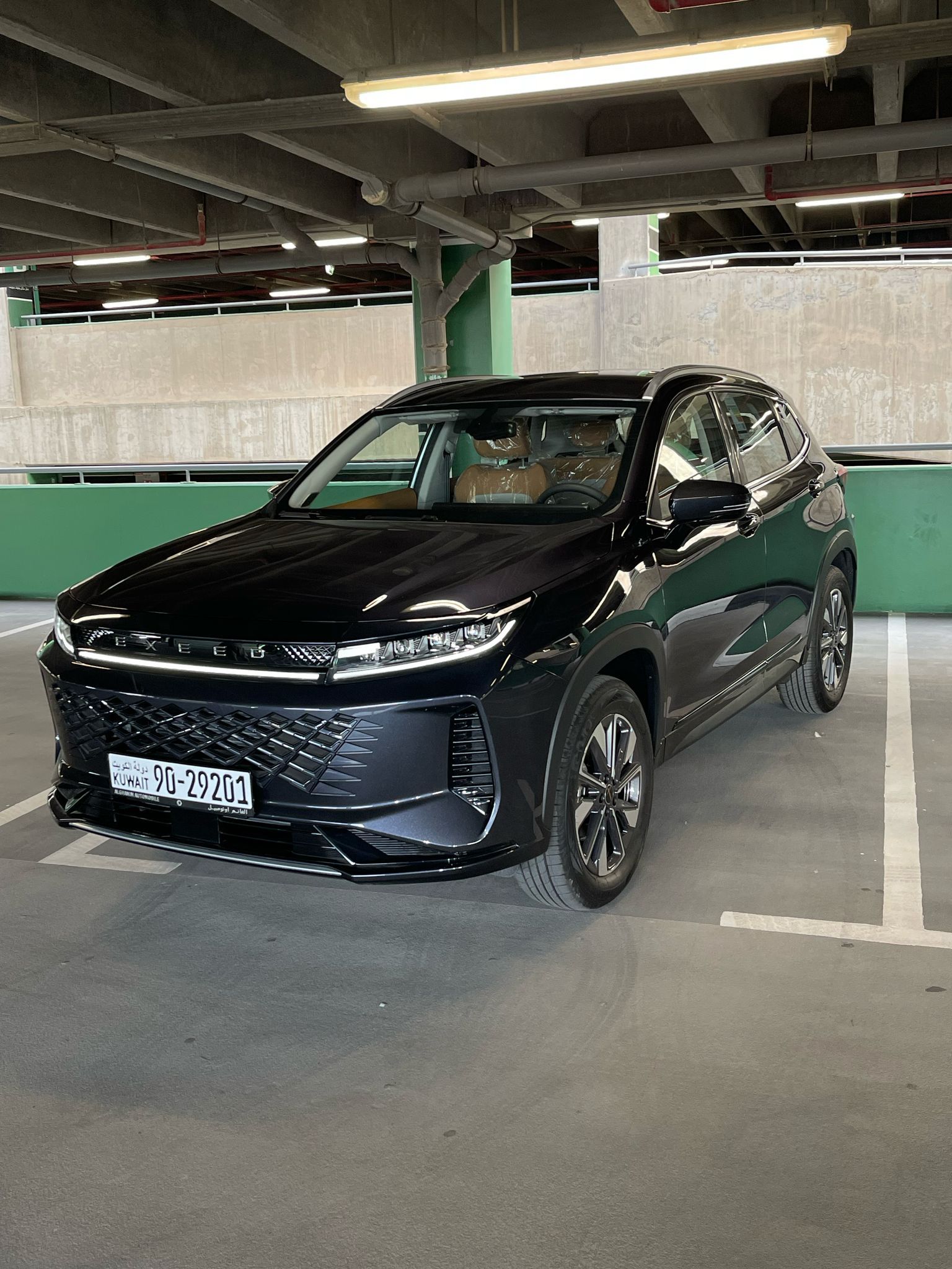 car