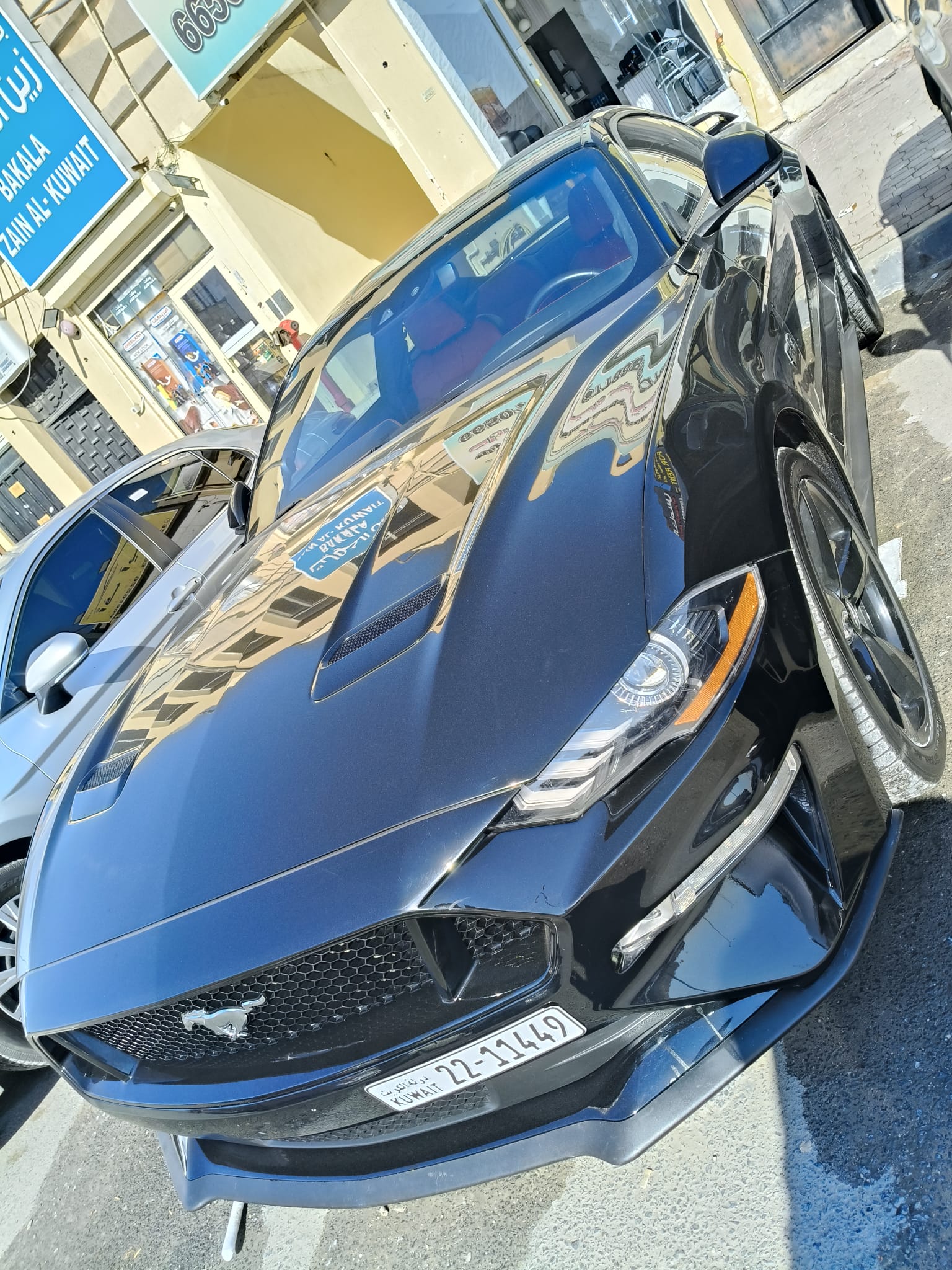 car