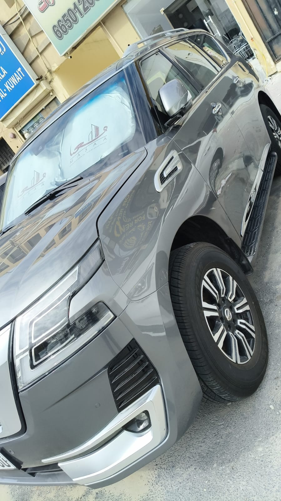 car