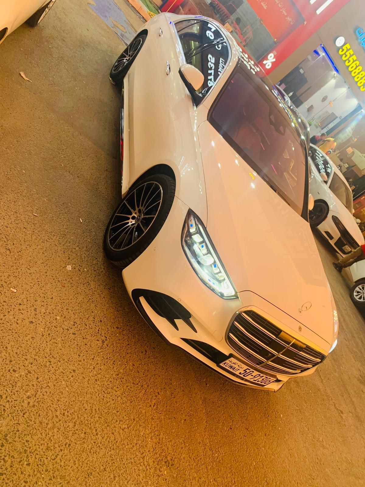 car