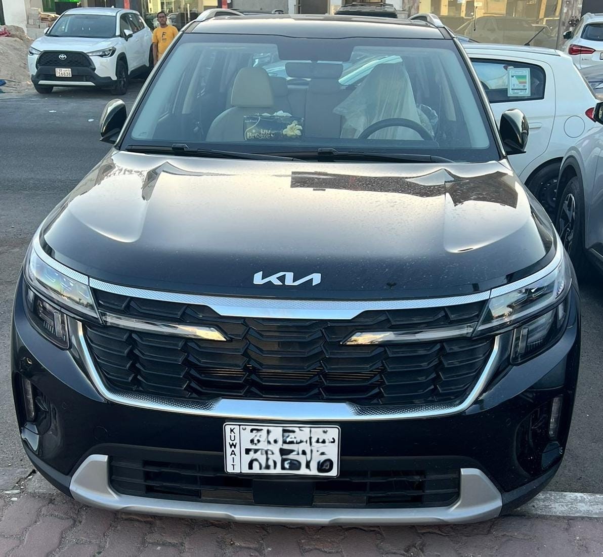 car