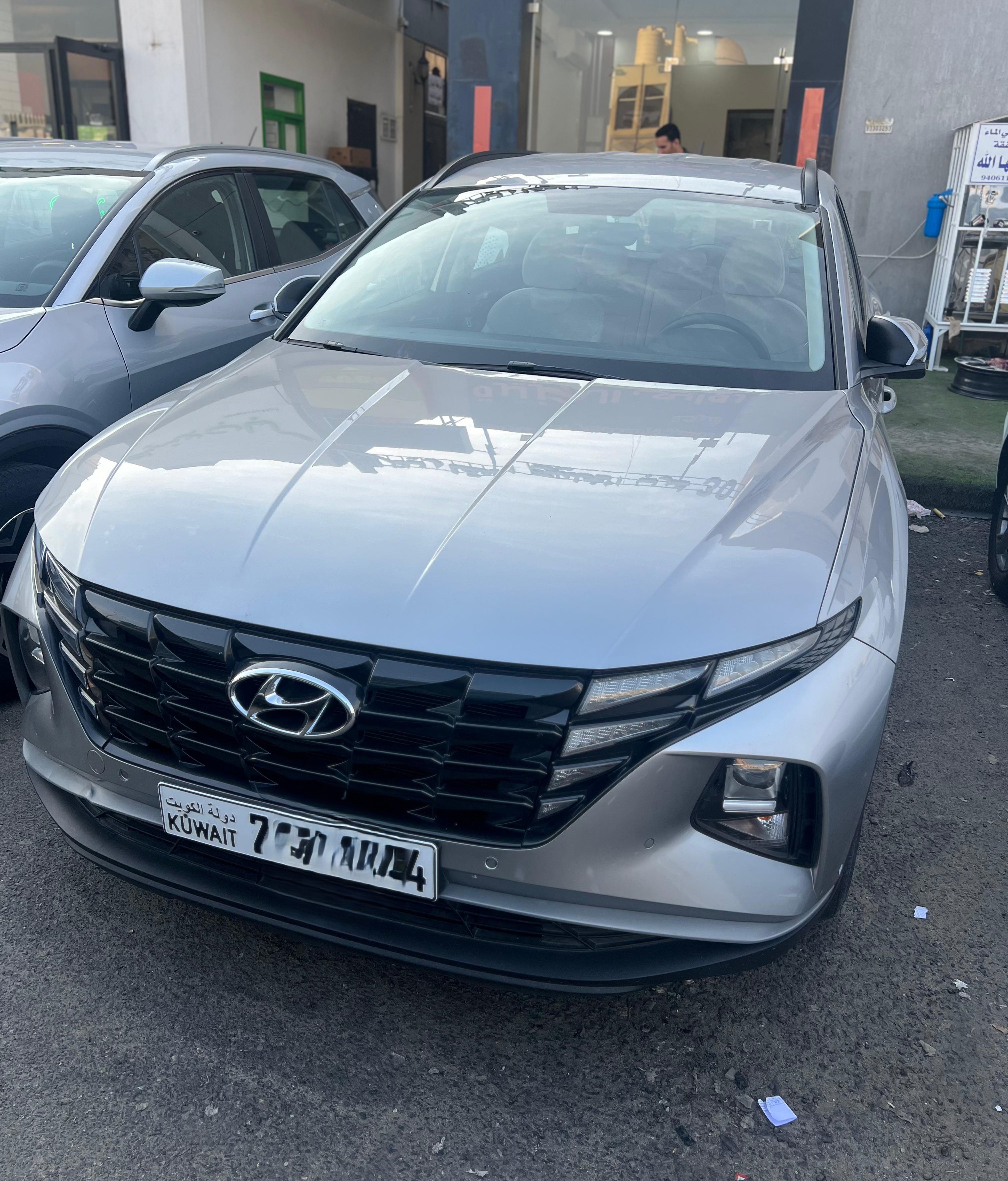 car