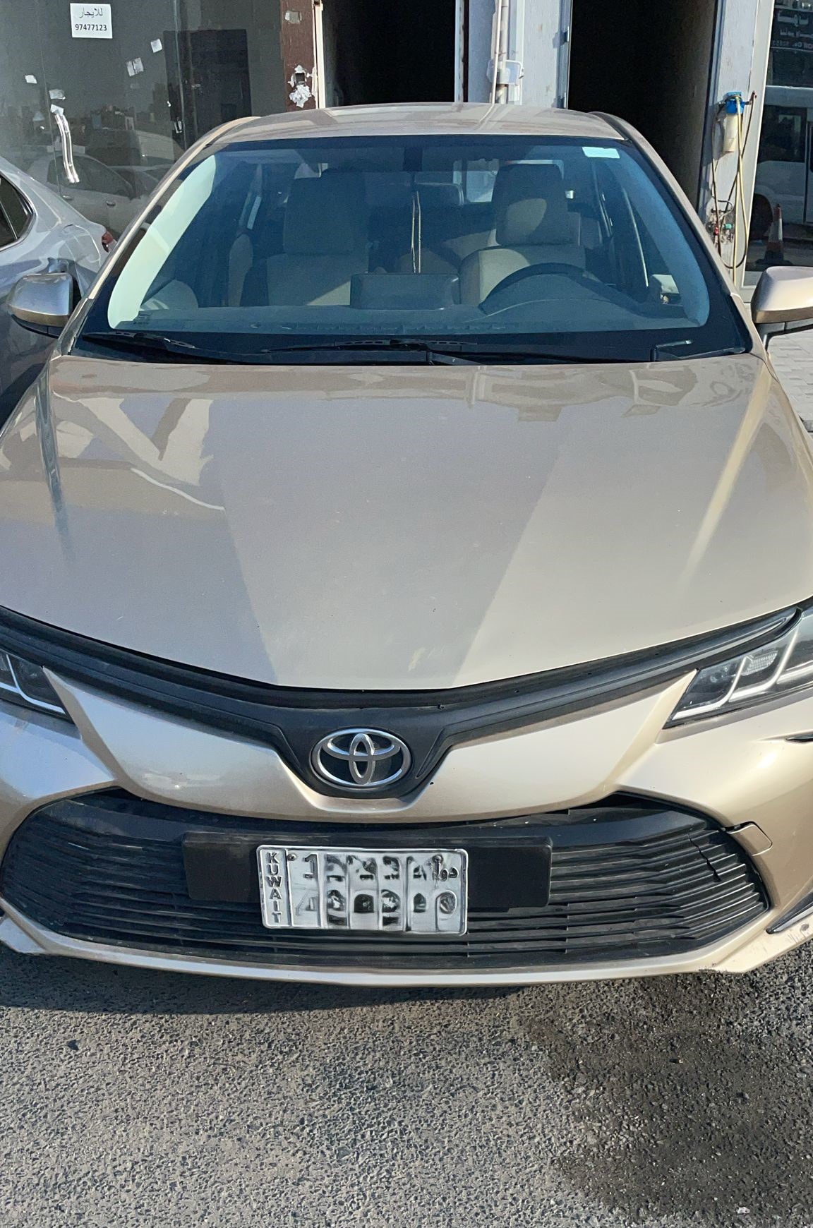 car