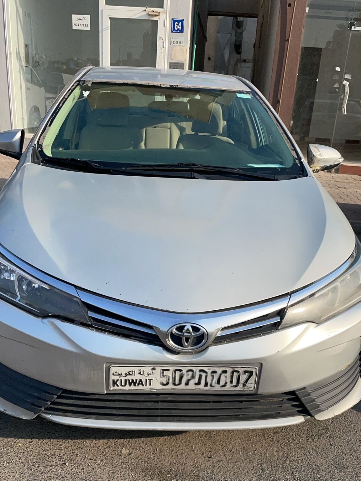 car
