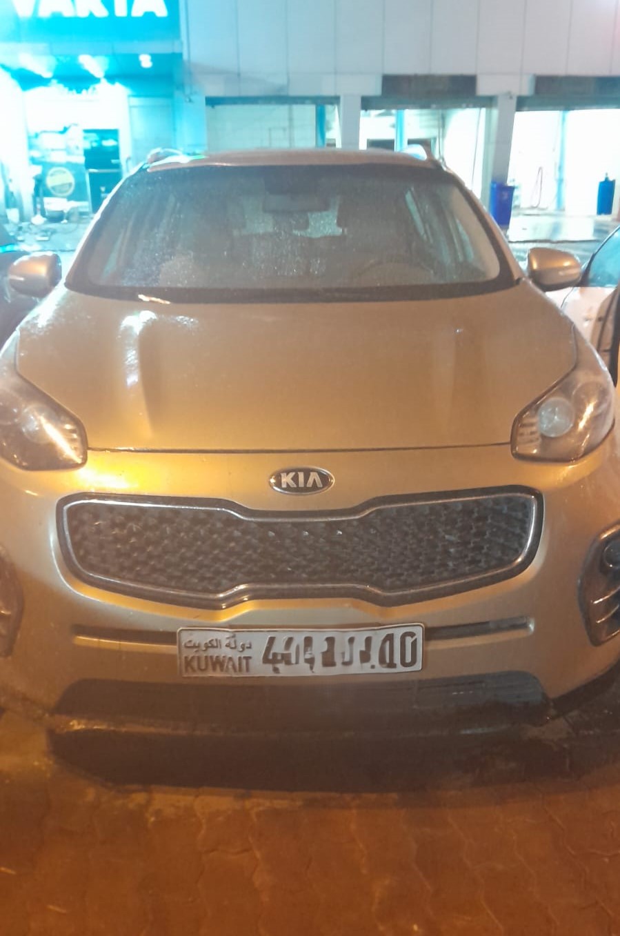 car