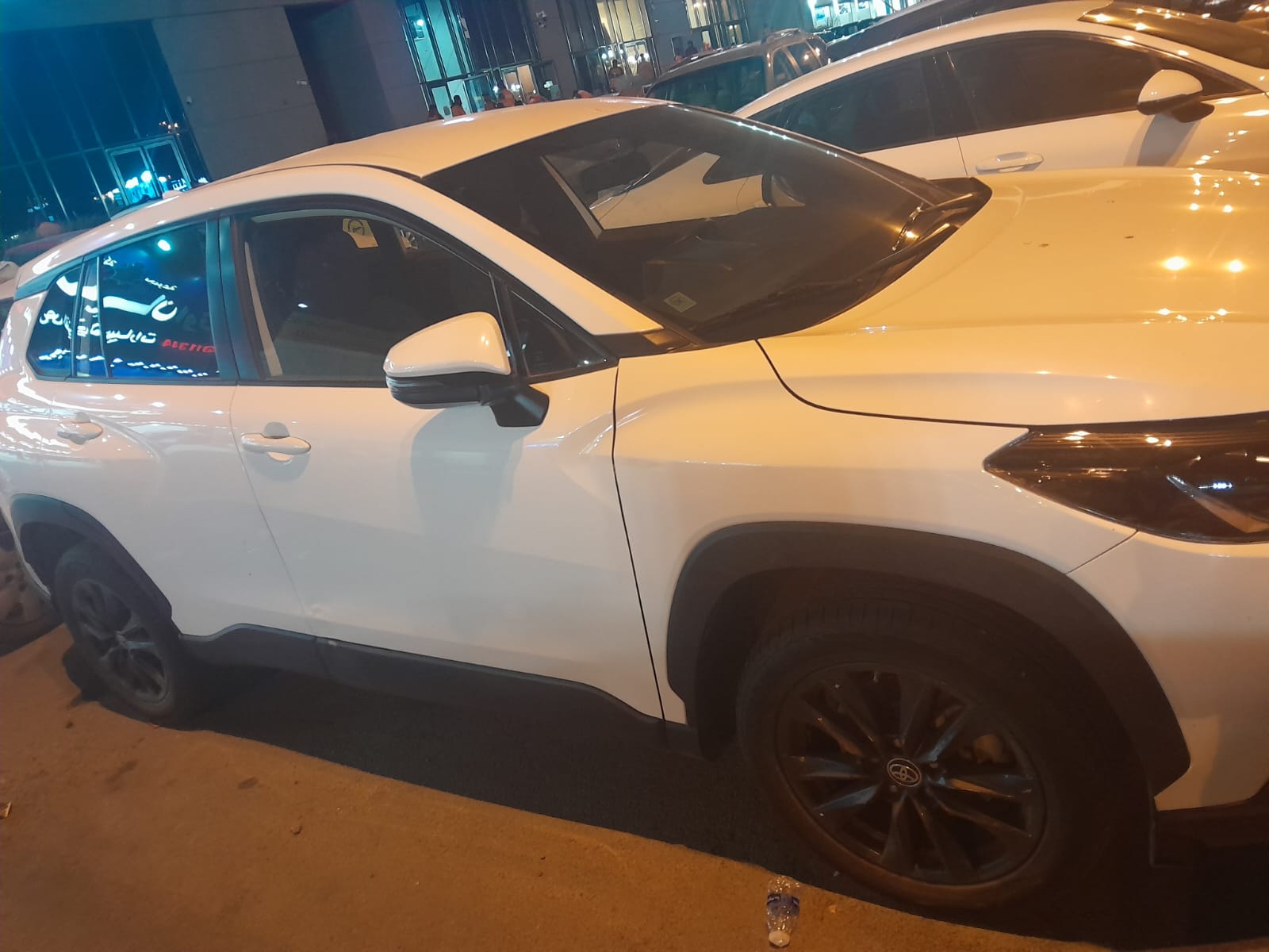 car