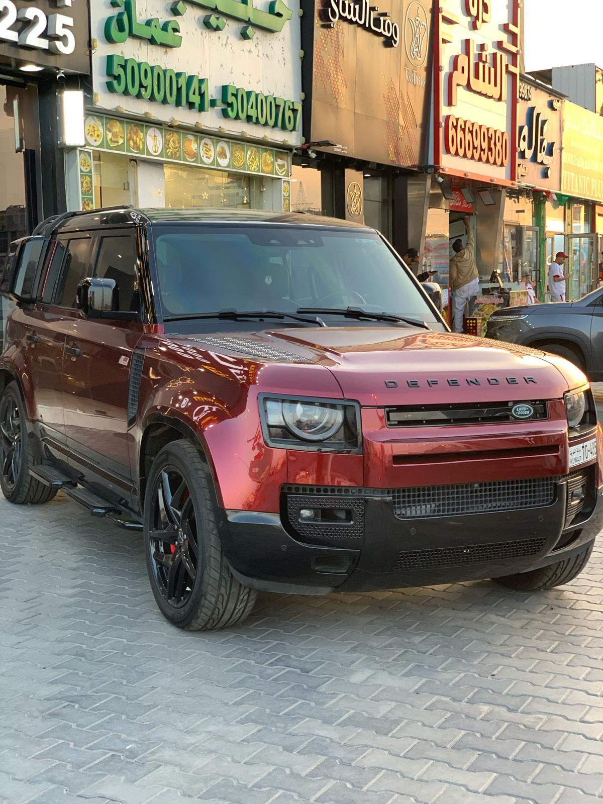 car