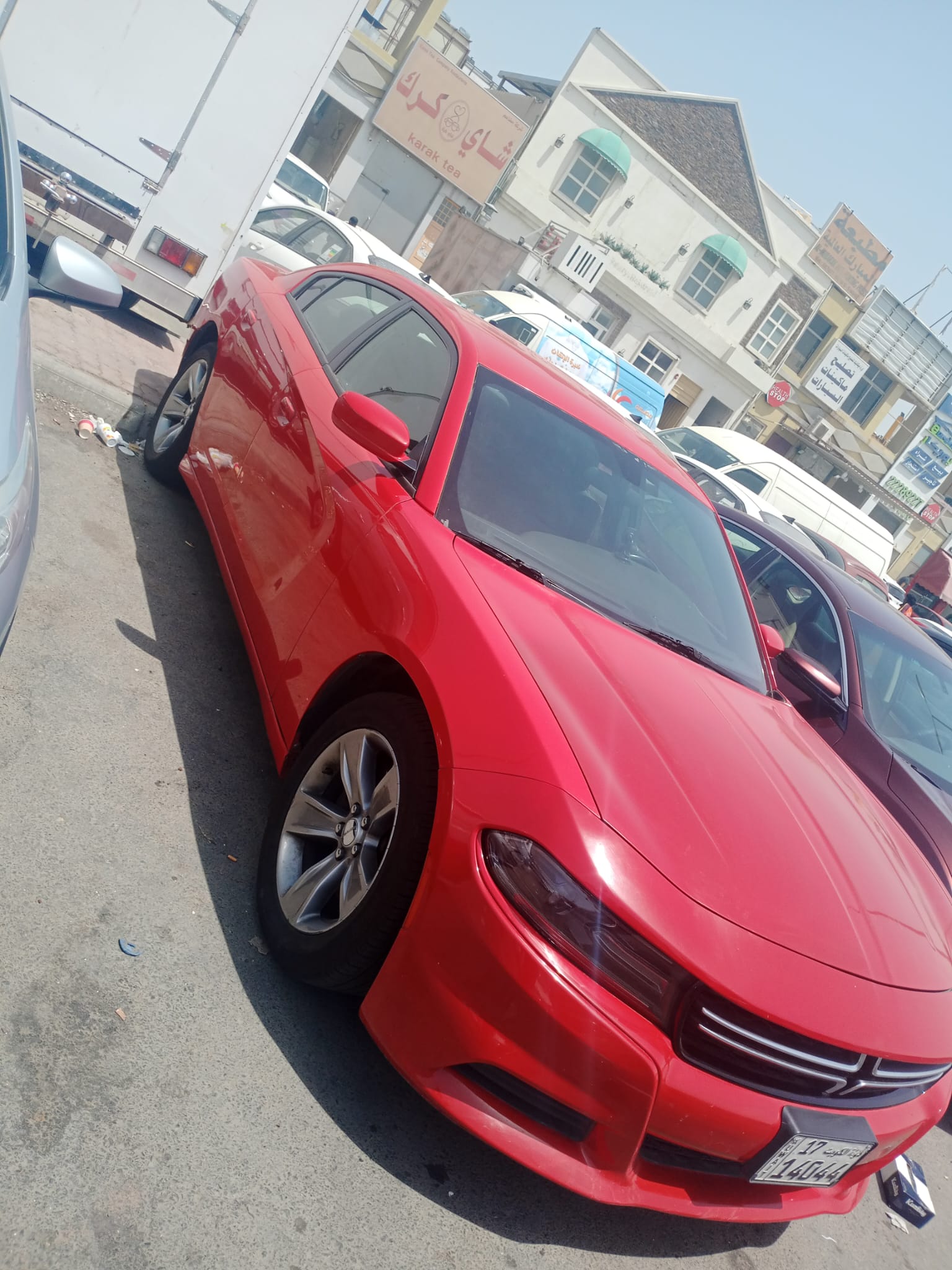 car