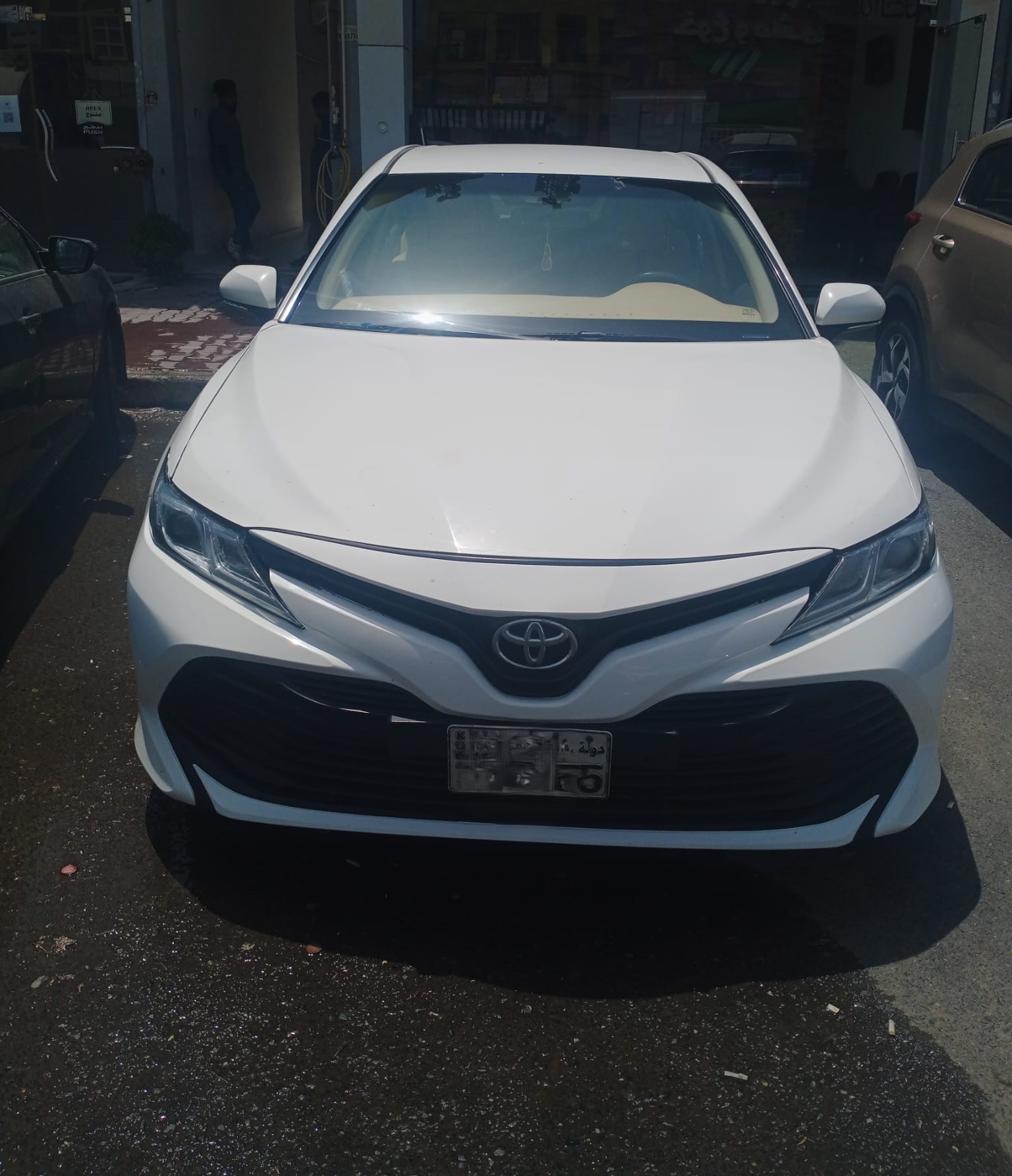 car
