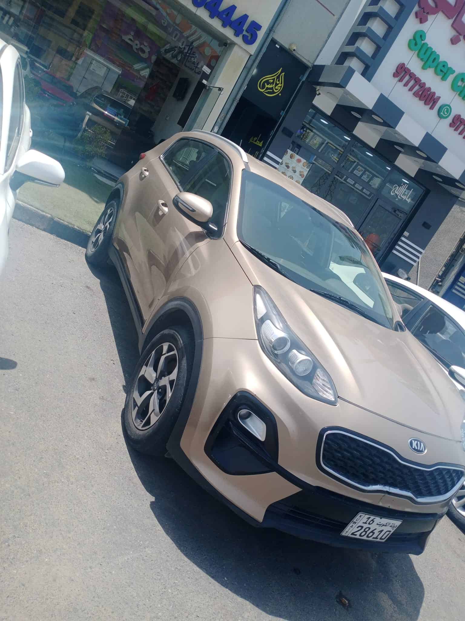 car