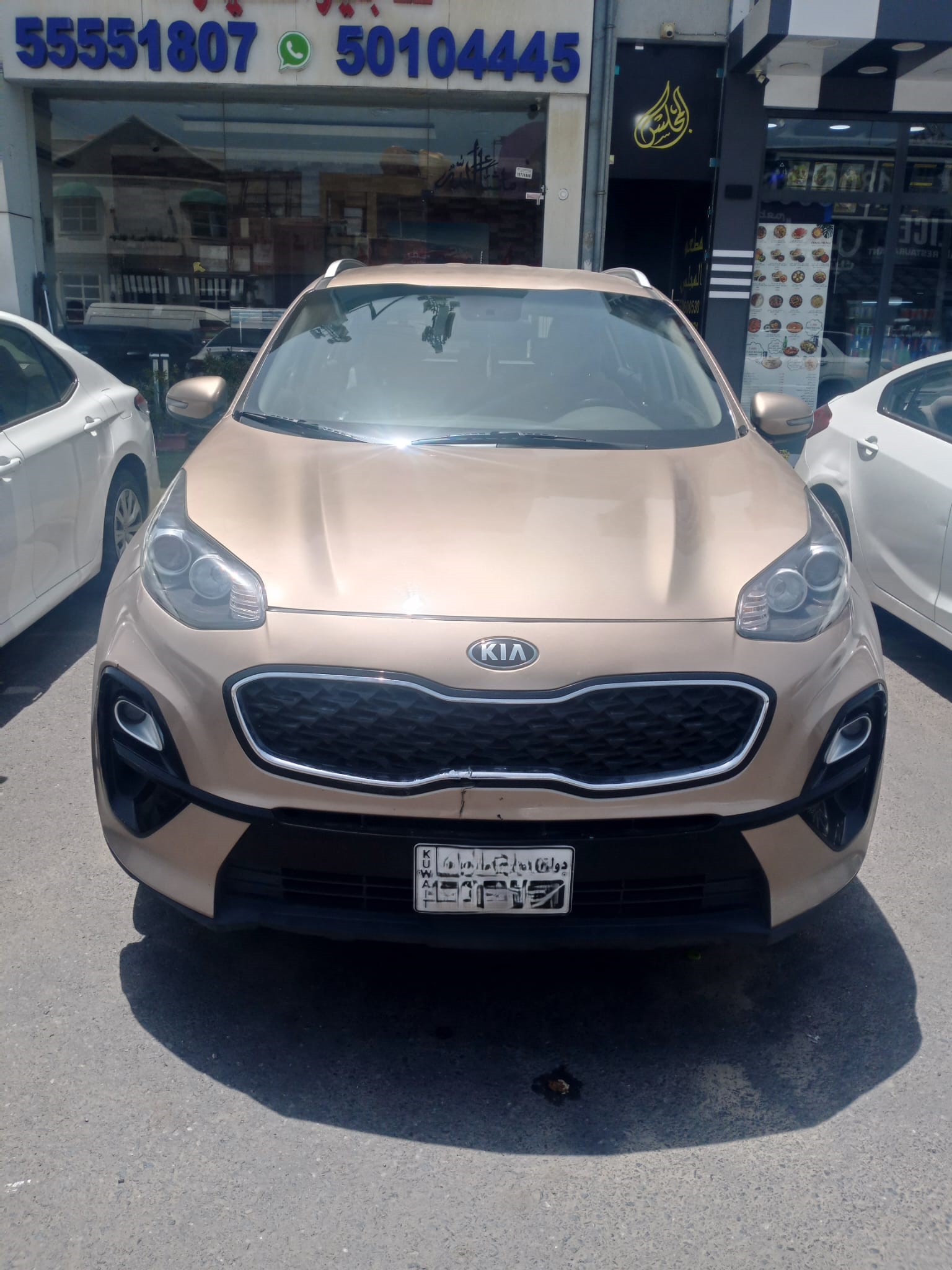 car