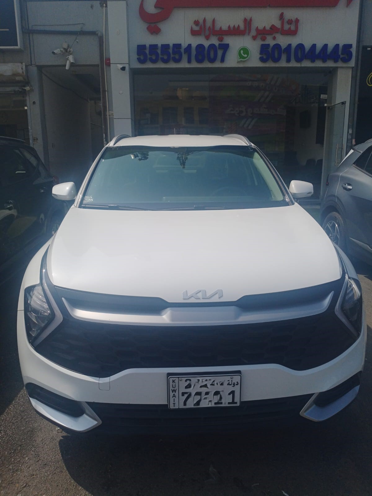 car