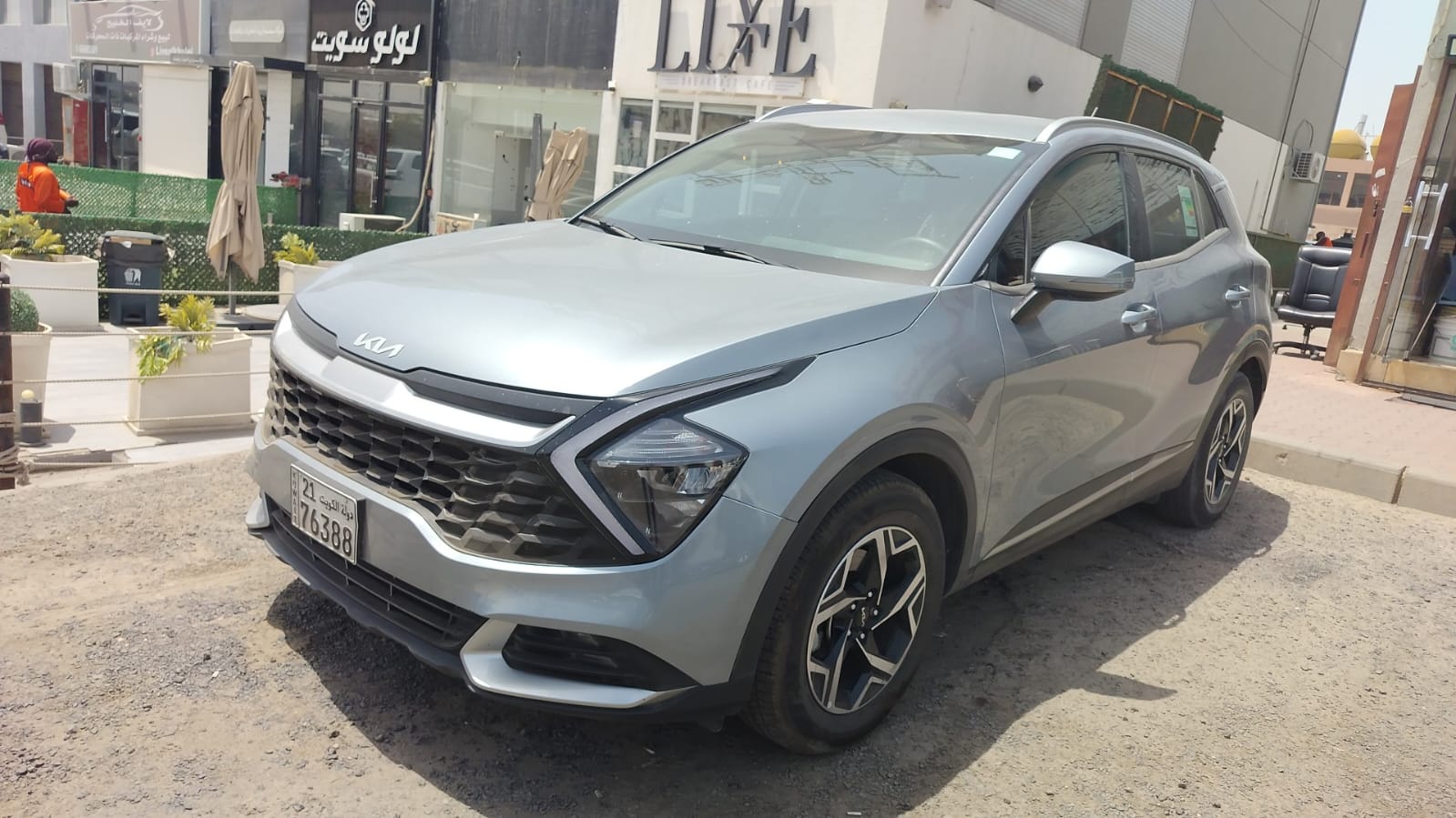car