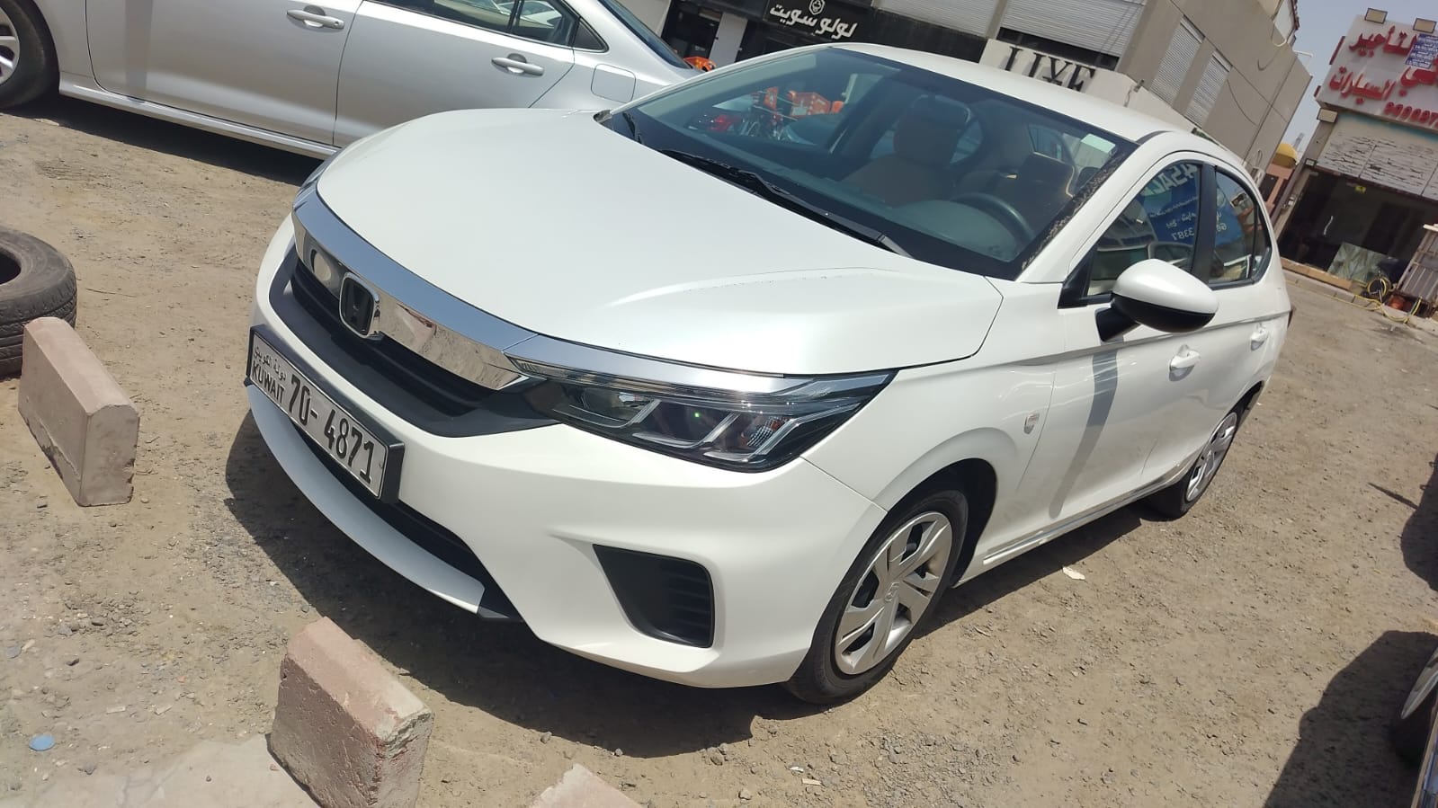 car