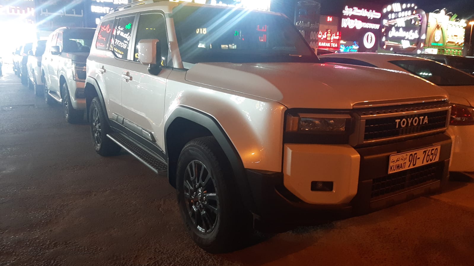 car