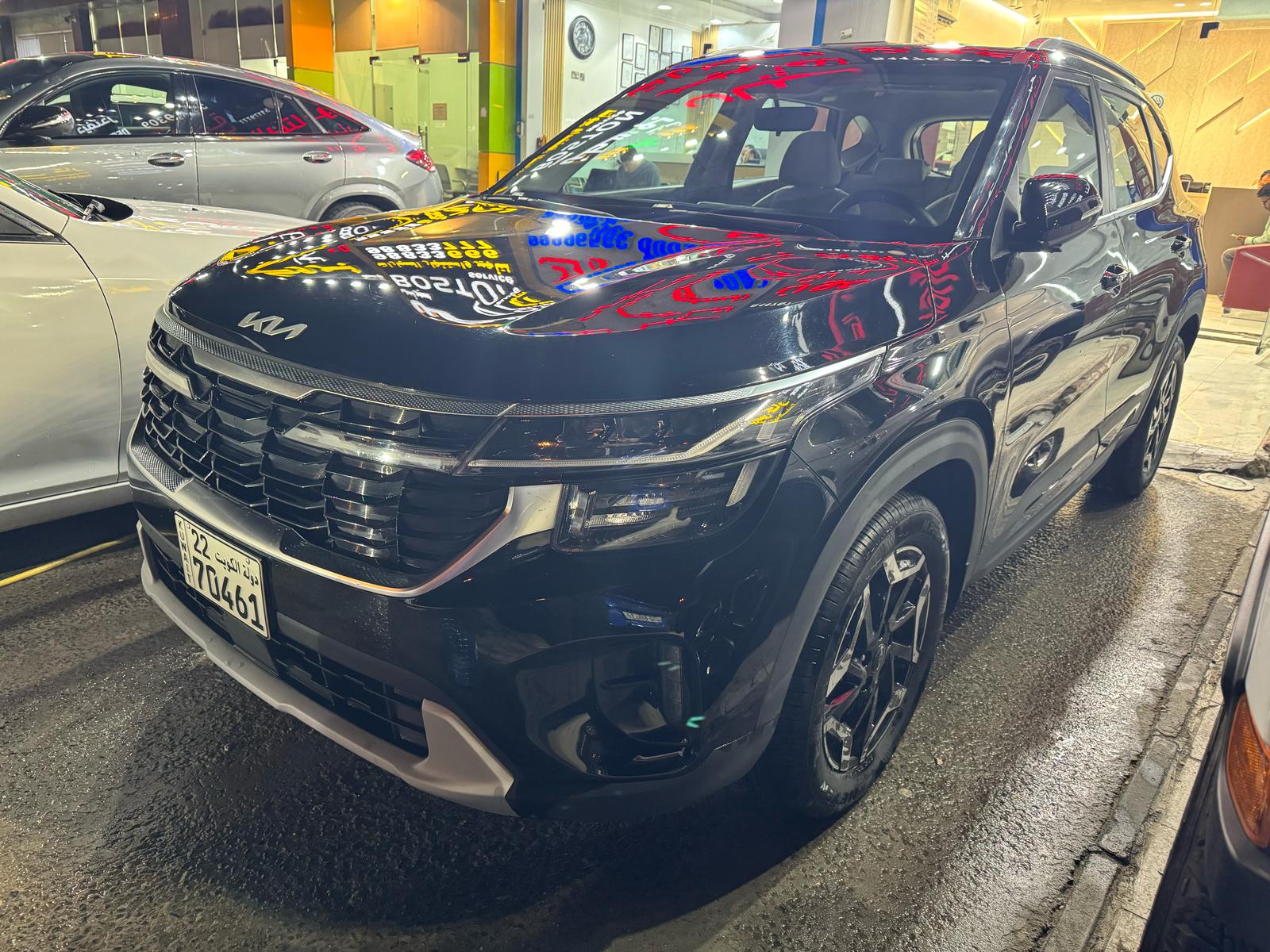 car