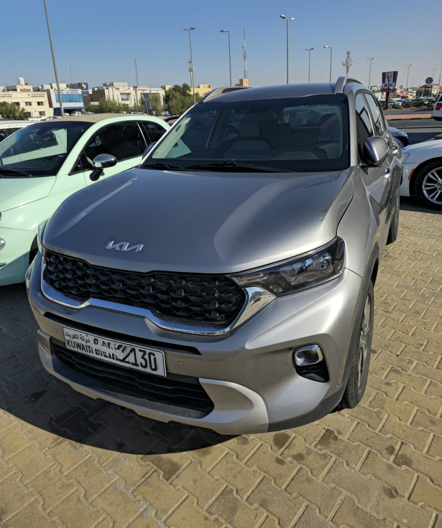car