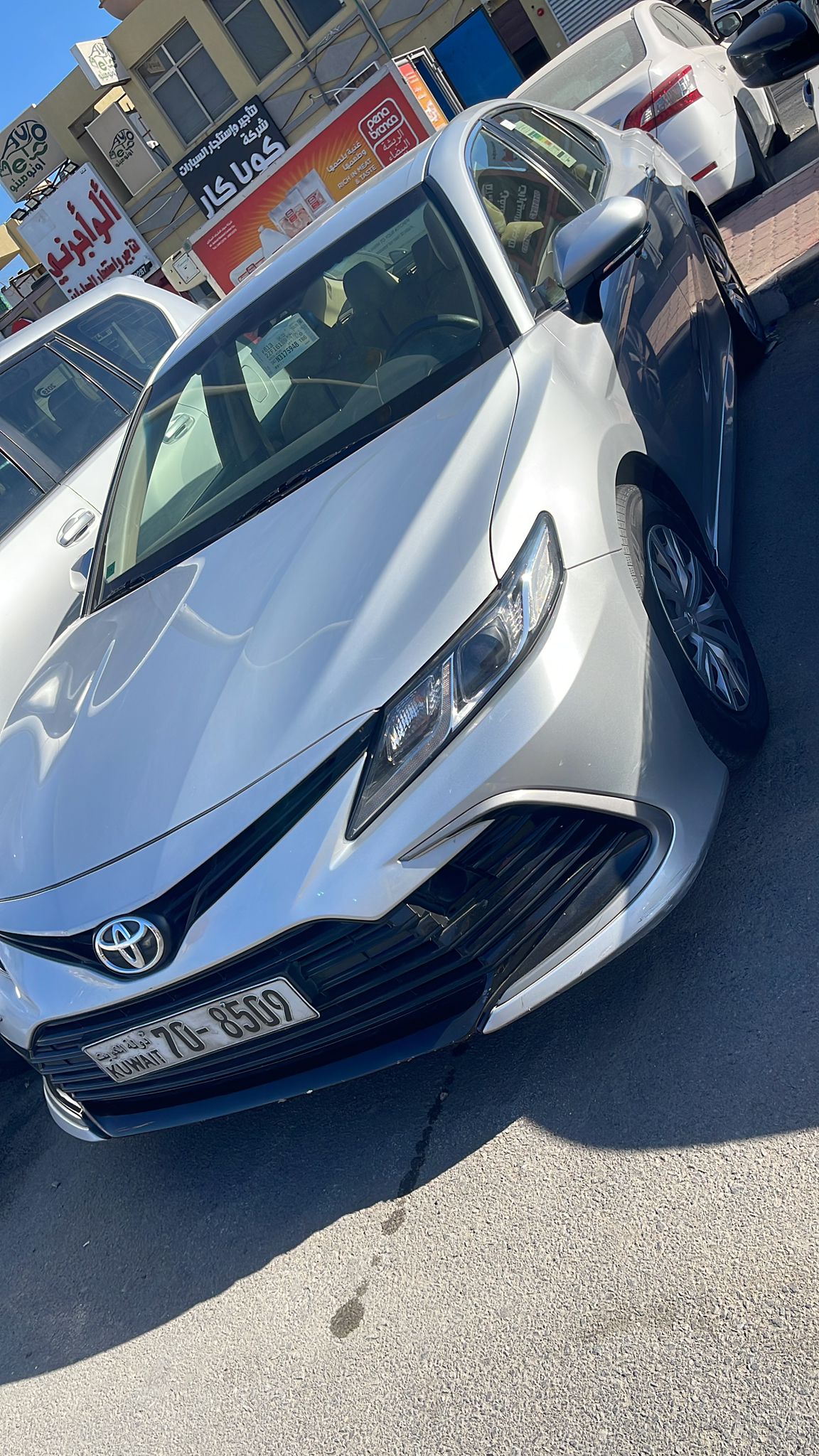 car