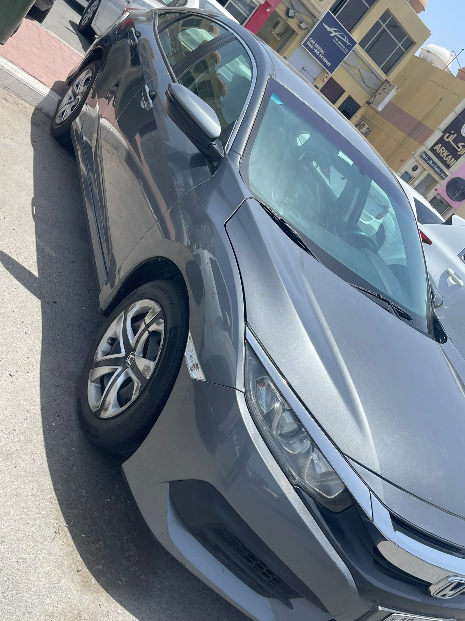 car