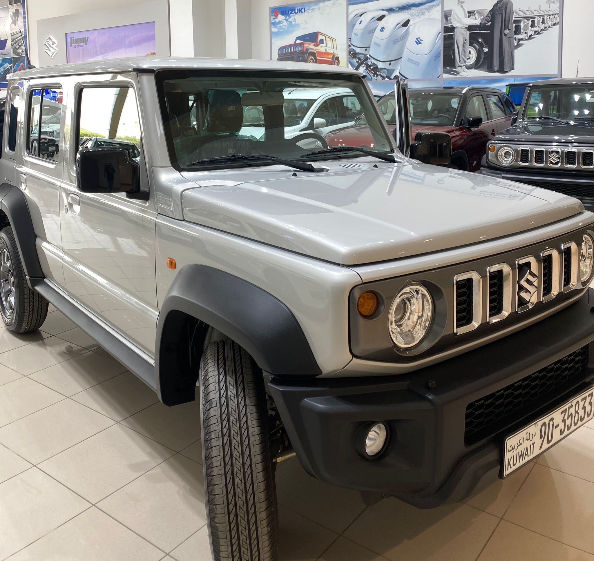 car