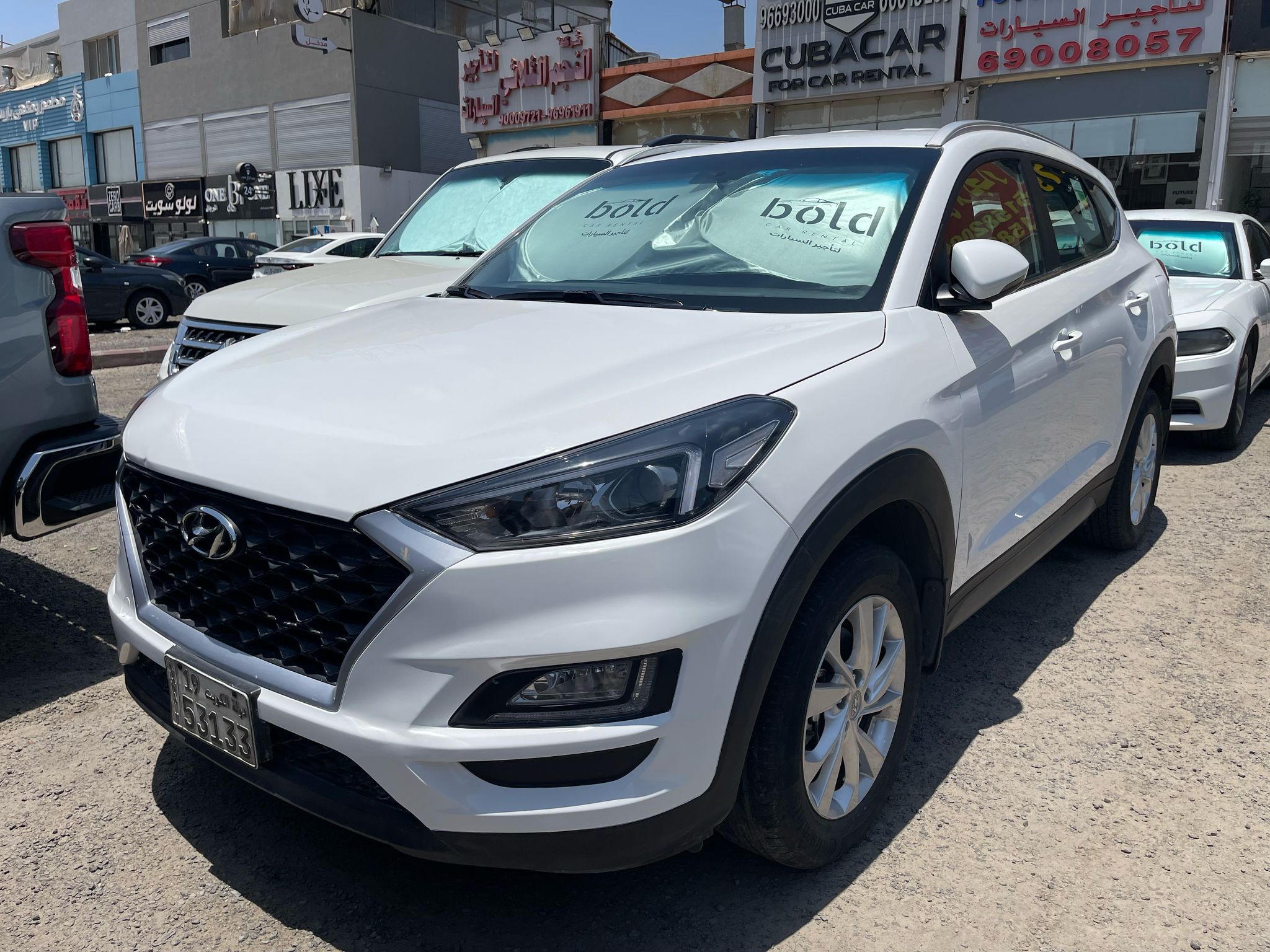 car