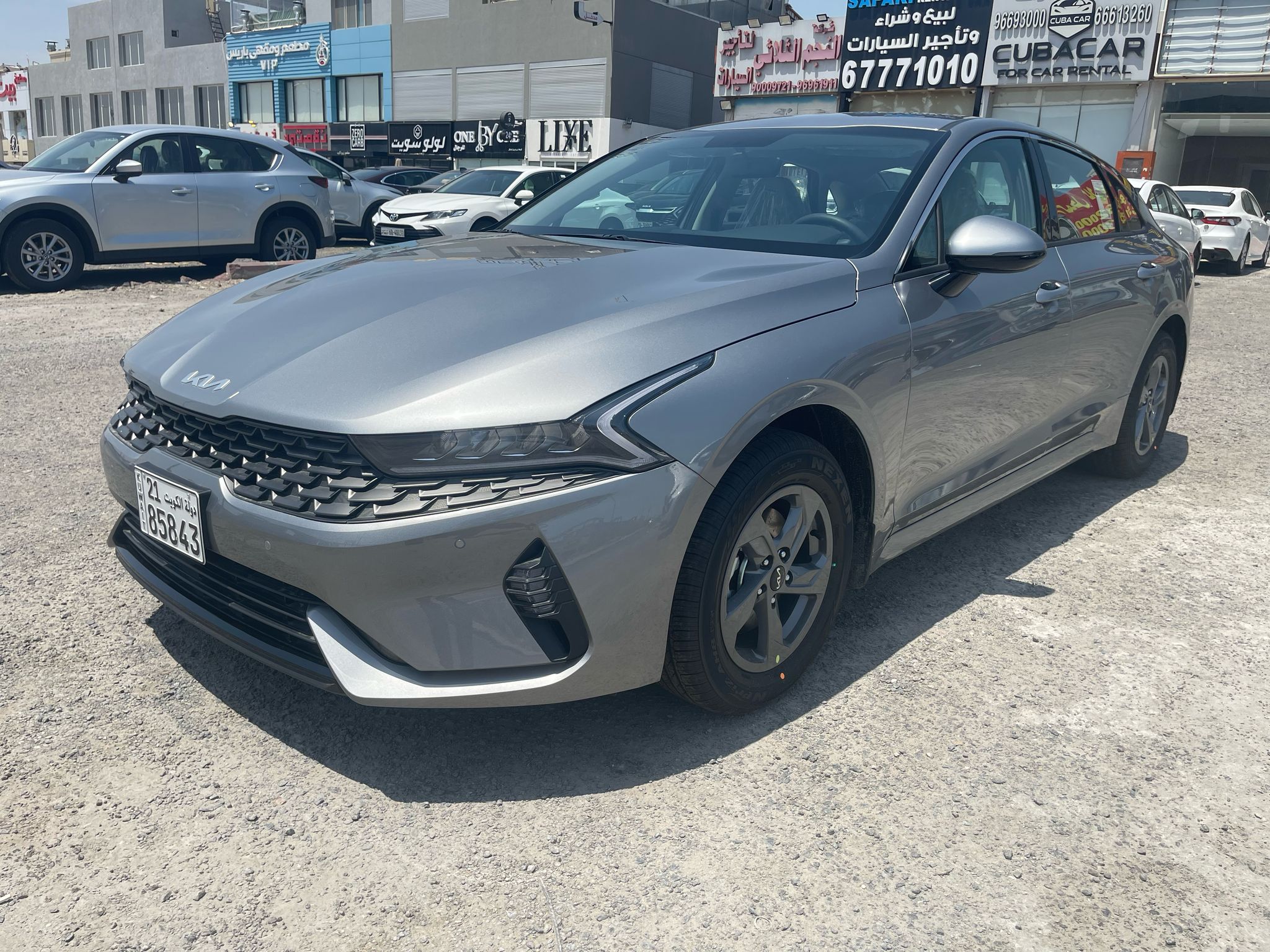 car