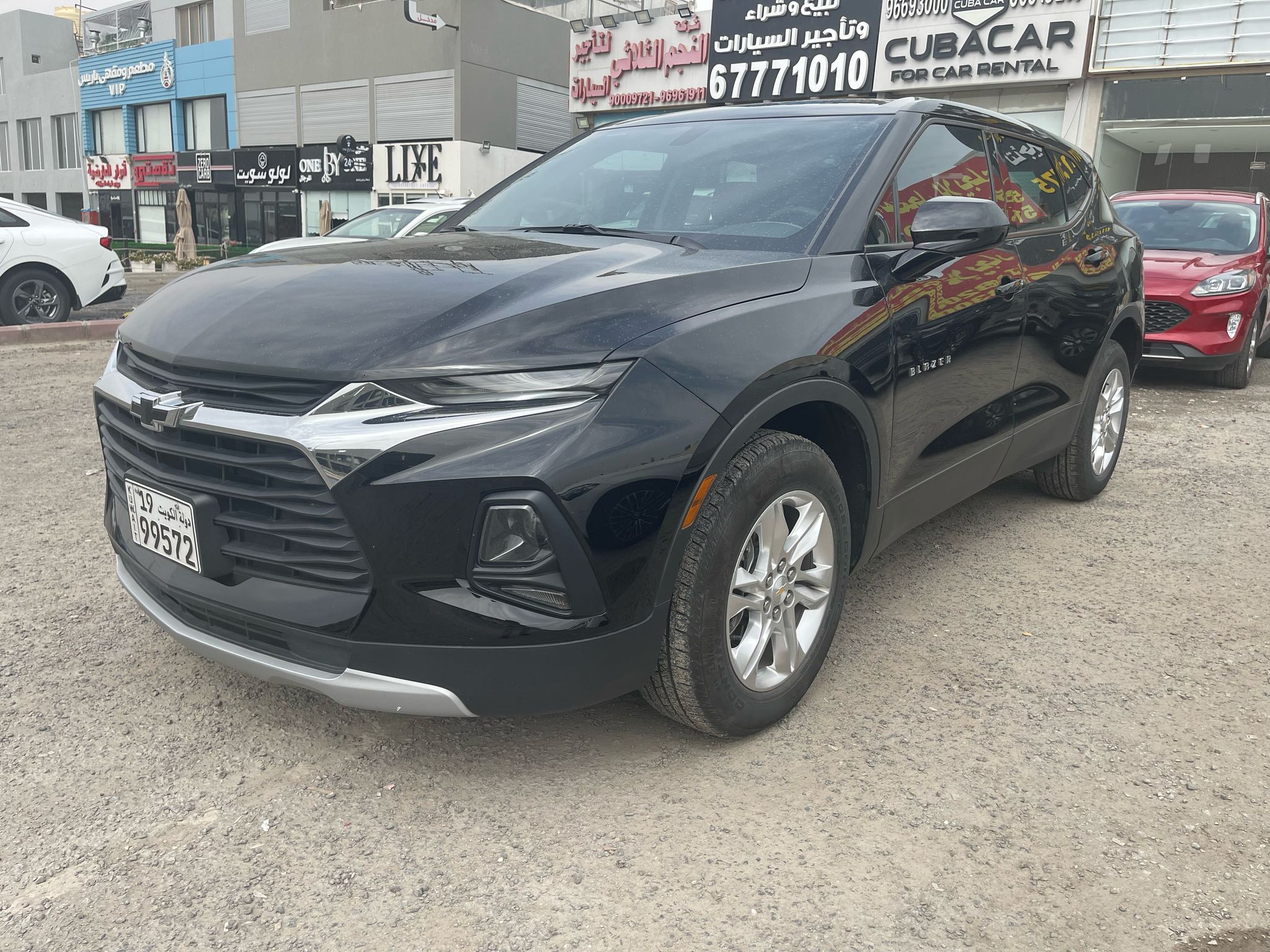 car