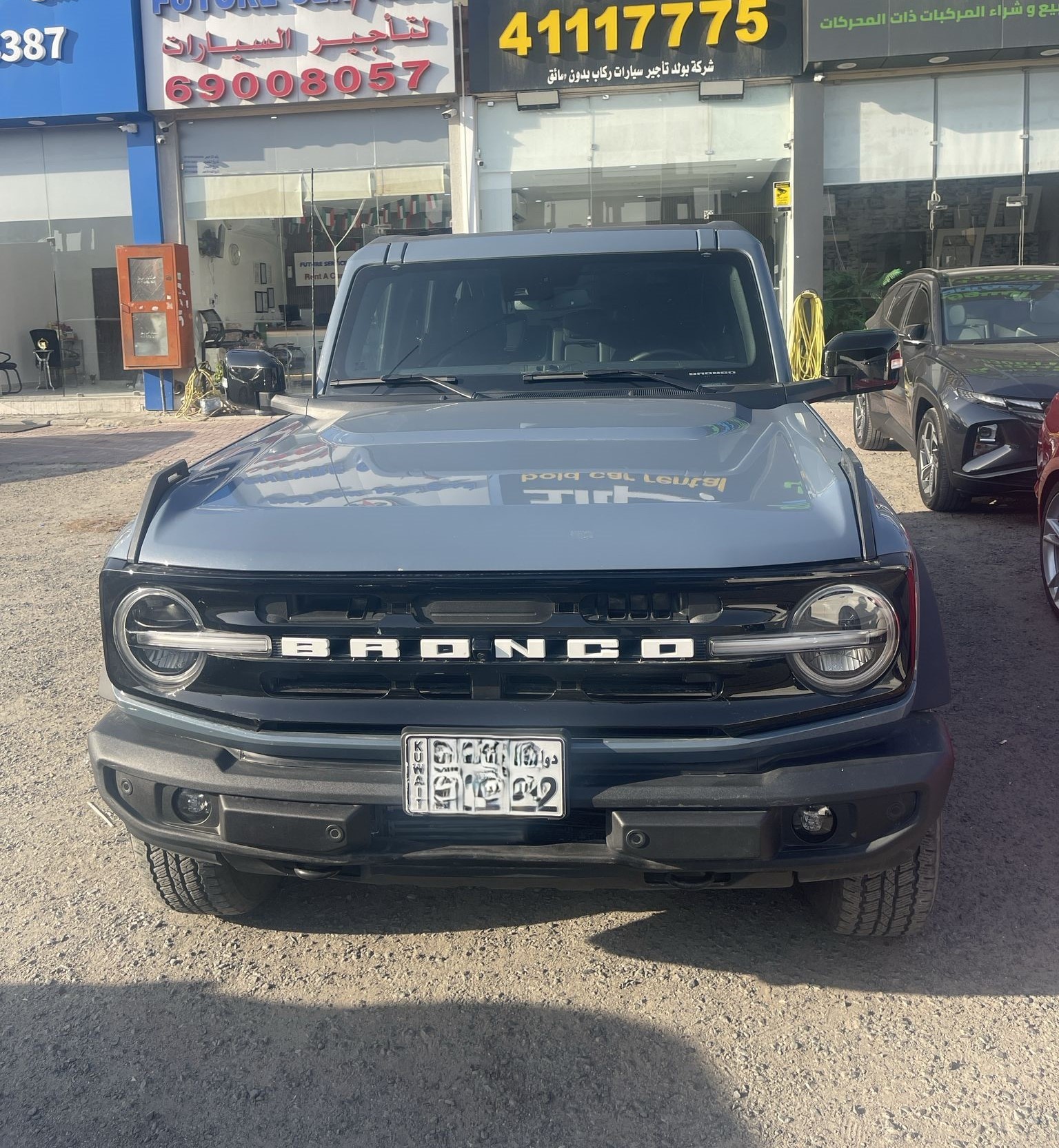 car