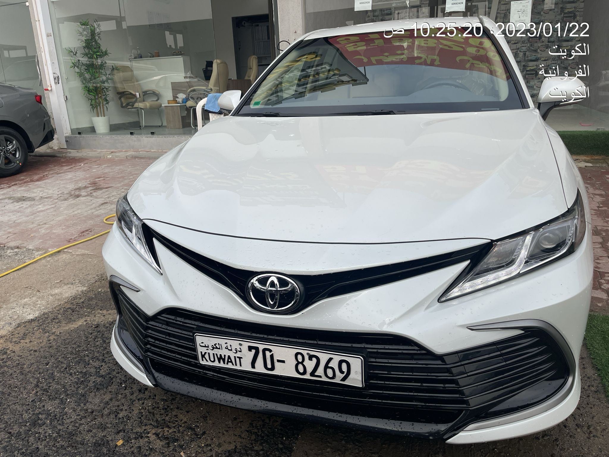 car