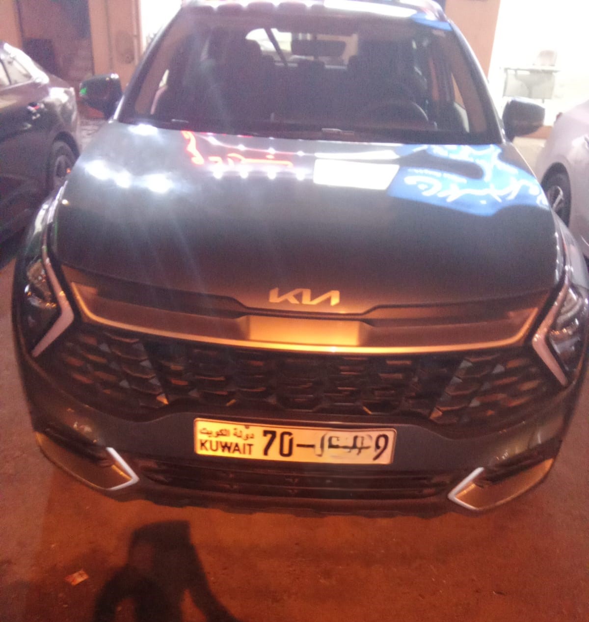 car